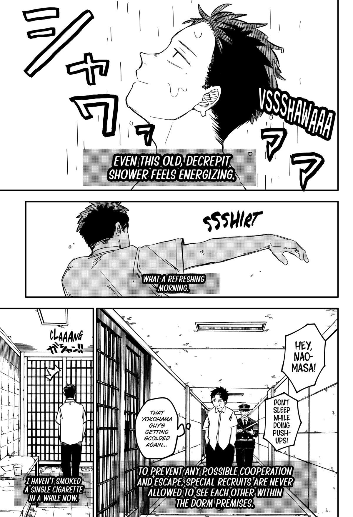 Read Kindergarten WARS EN Manga Online