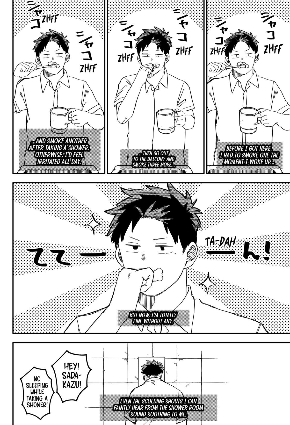 Read Kindergarten WARS EN Manga Online