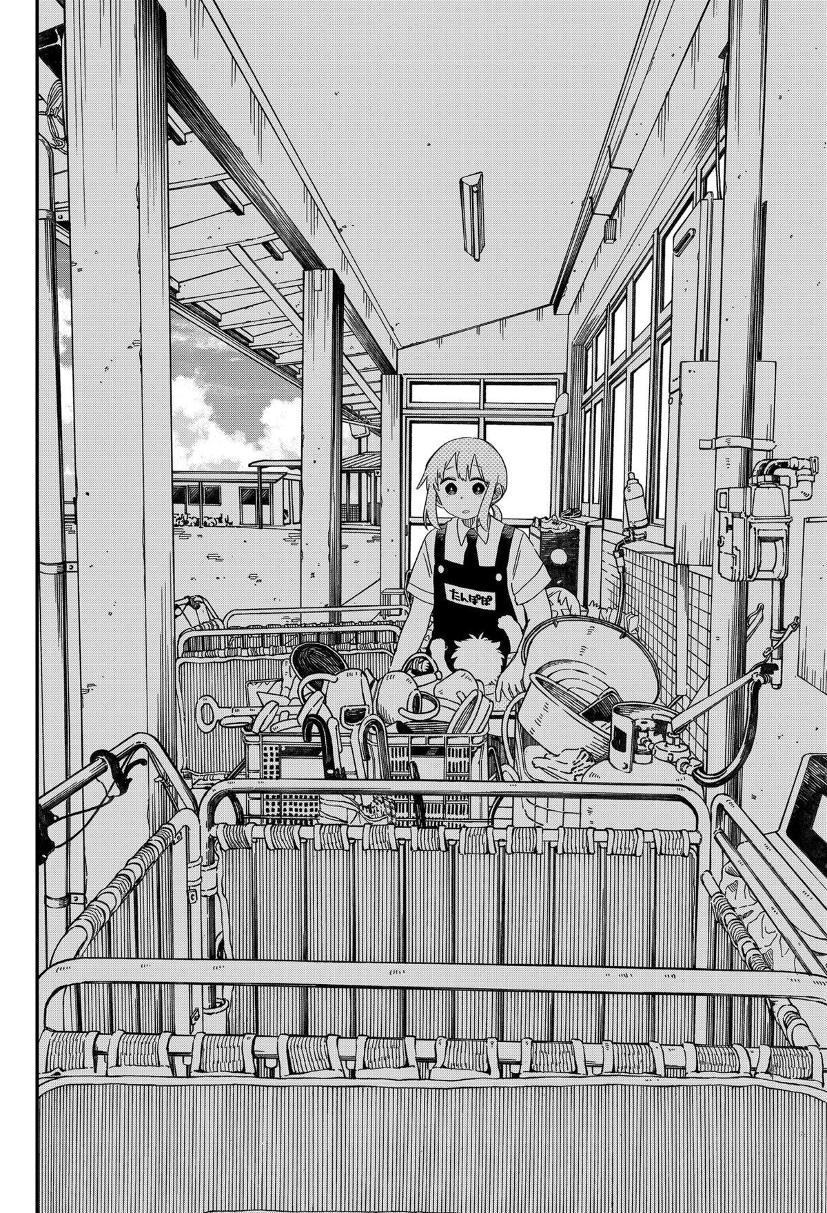 Read Kindergarten WARS EN Manga Online