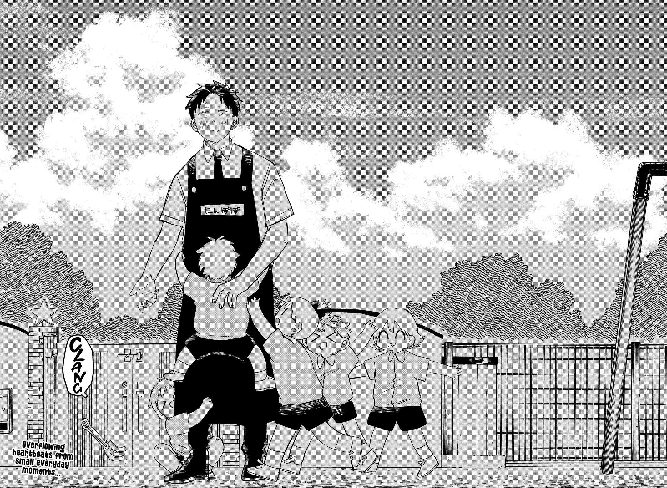 Read Kindergarten WARS EN Manga Online