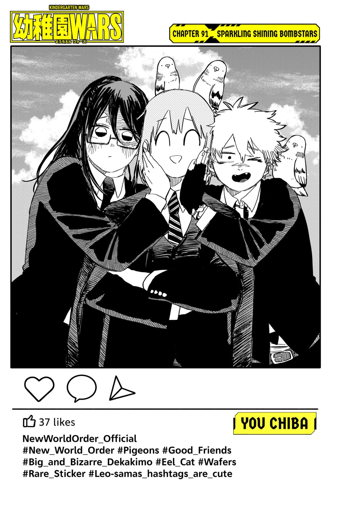 Read Kindergarten WARS EN Manga Online