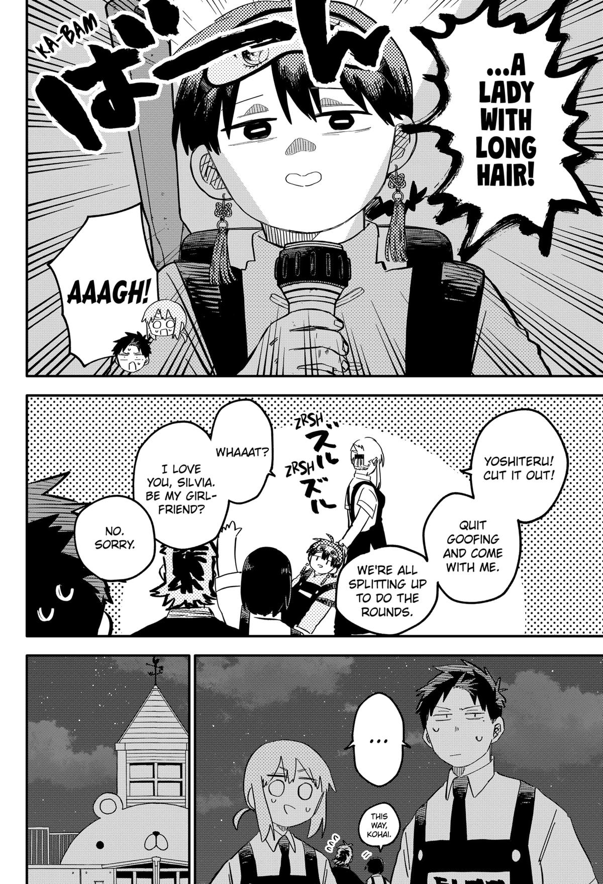 Read Kindergarten WARS EN Manga Online