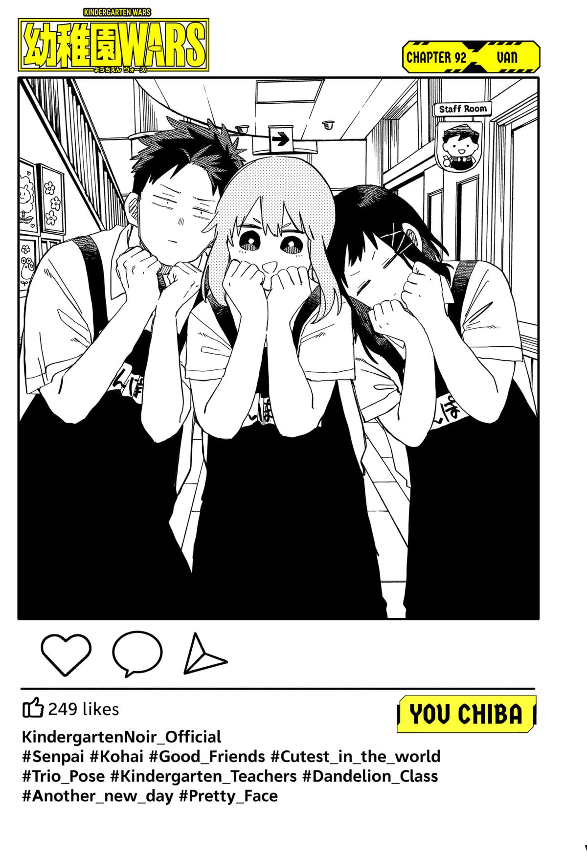 Read Kindergarten WARS EN Manga Online