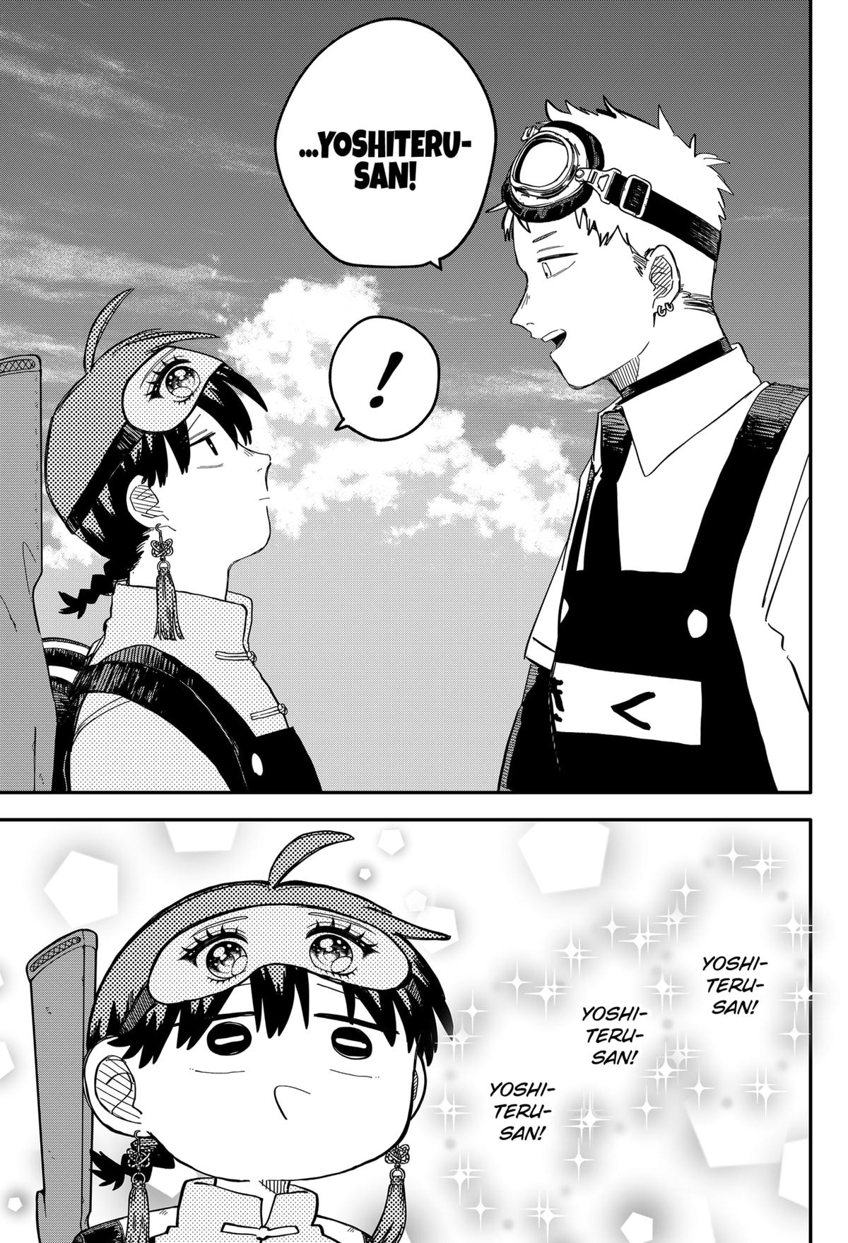 Read Kindergarten WARS EN Manga Online