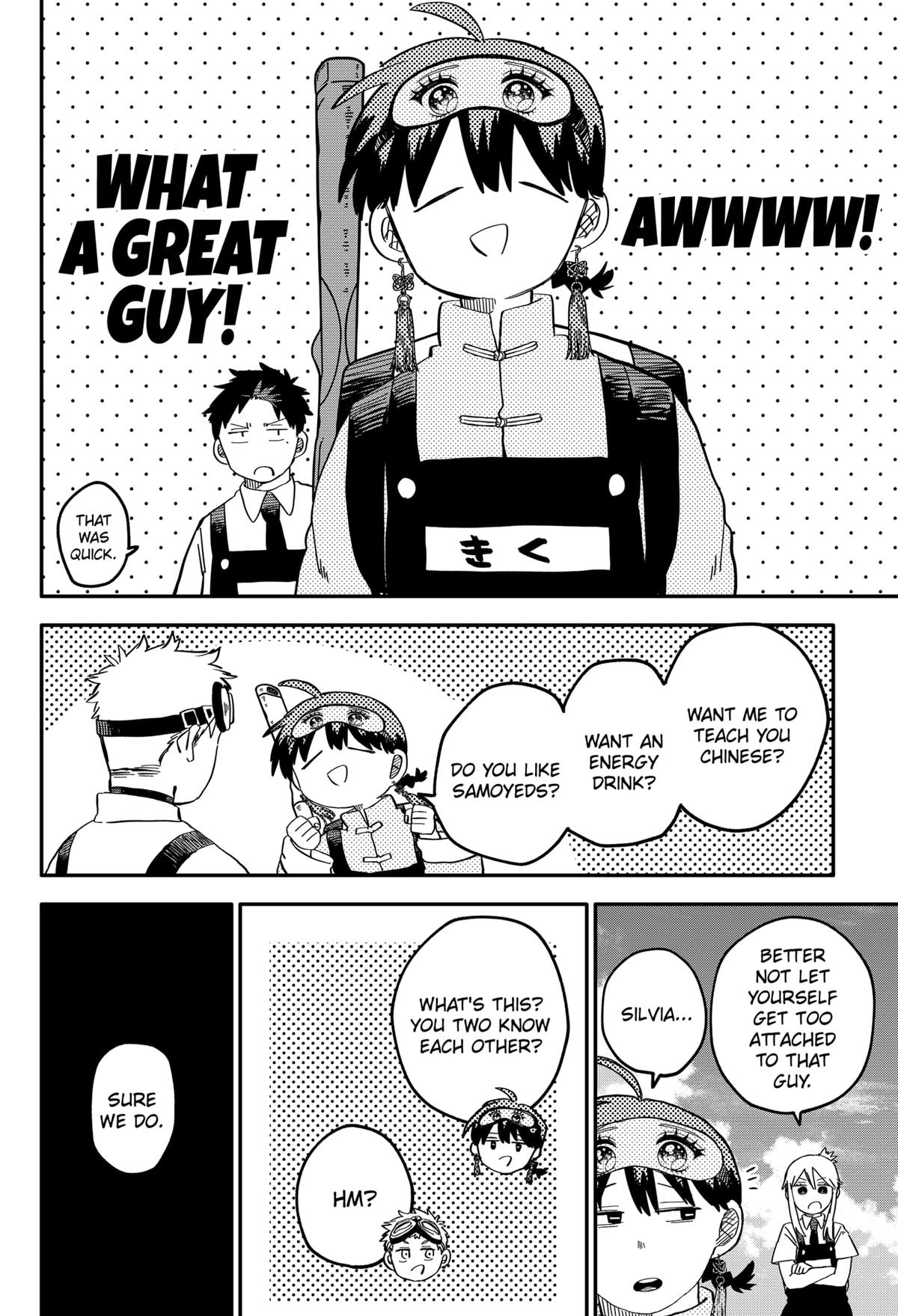 Read Kindergarten WARS EN Manga Online