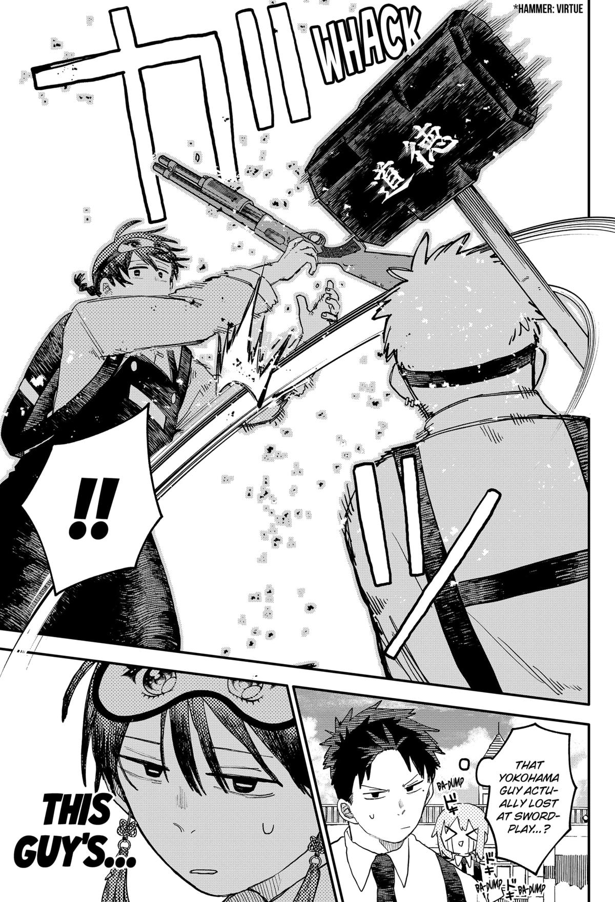 Read Kindergarten WARS EN Manga Online