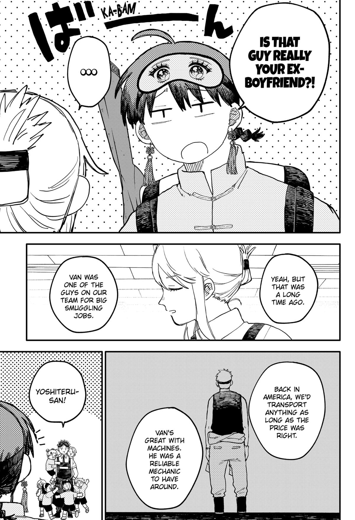 Read Kindergarten WARS EN Manga Online