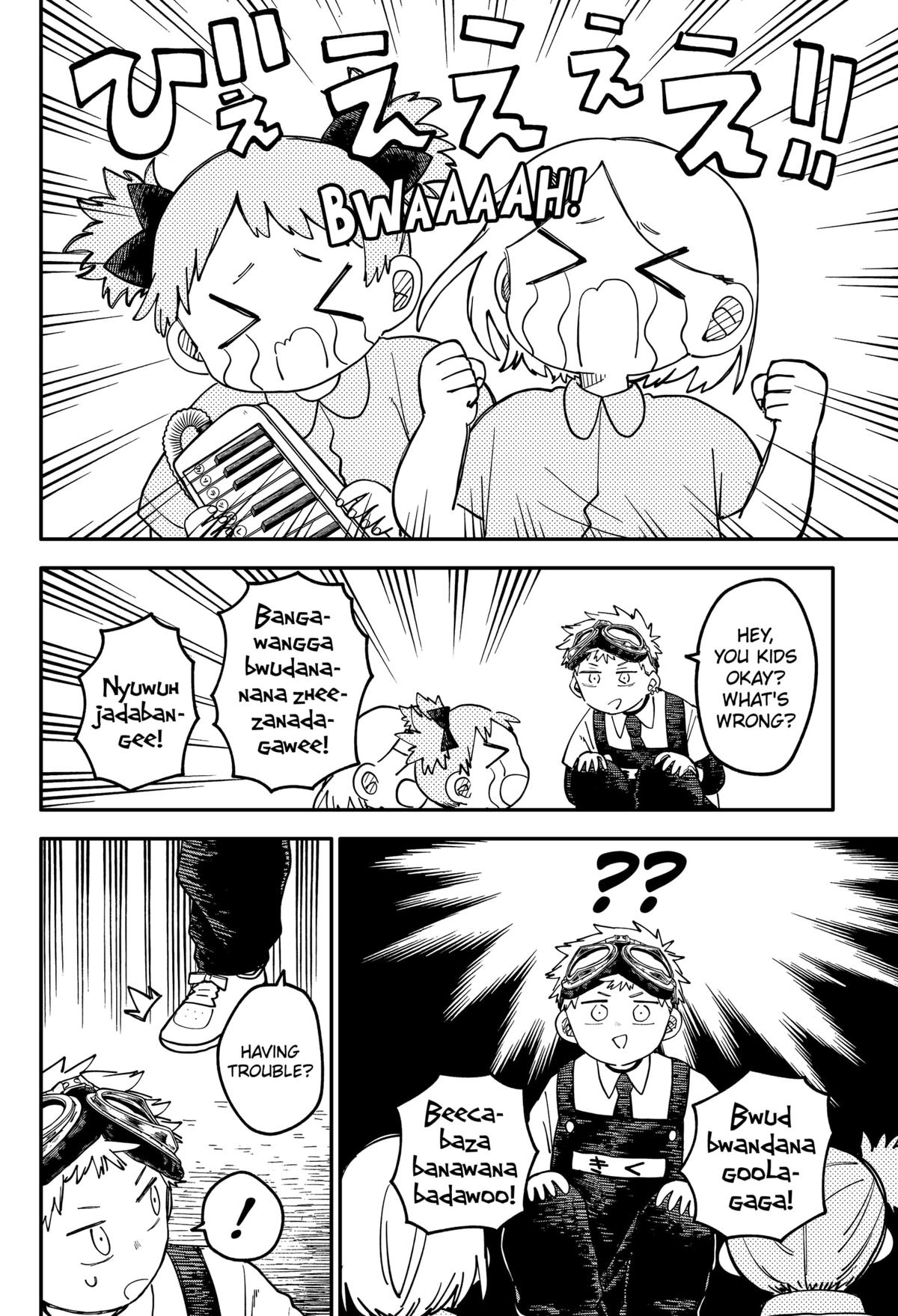 Read Kindergarten WARS EN Manga Online