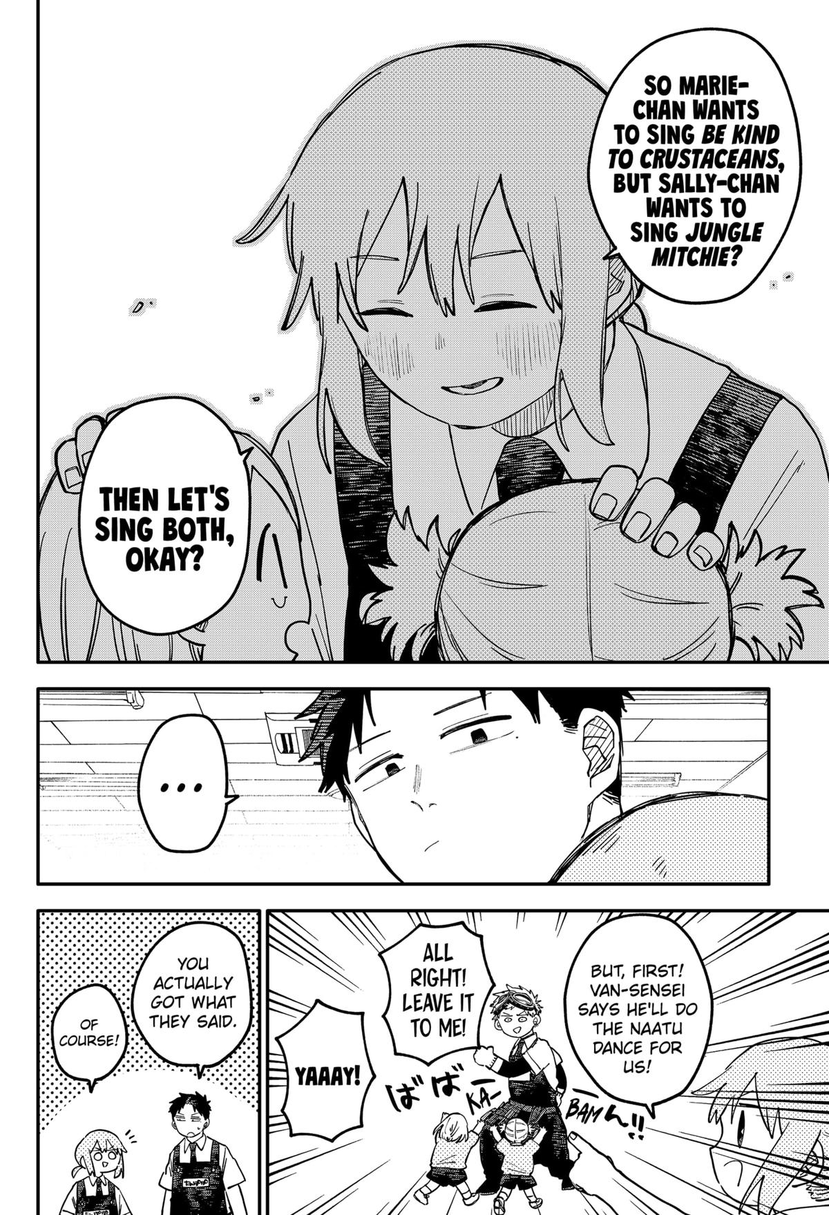 Read Kindergarten WARS EN Manga Online