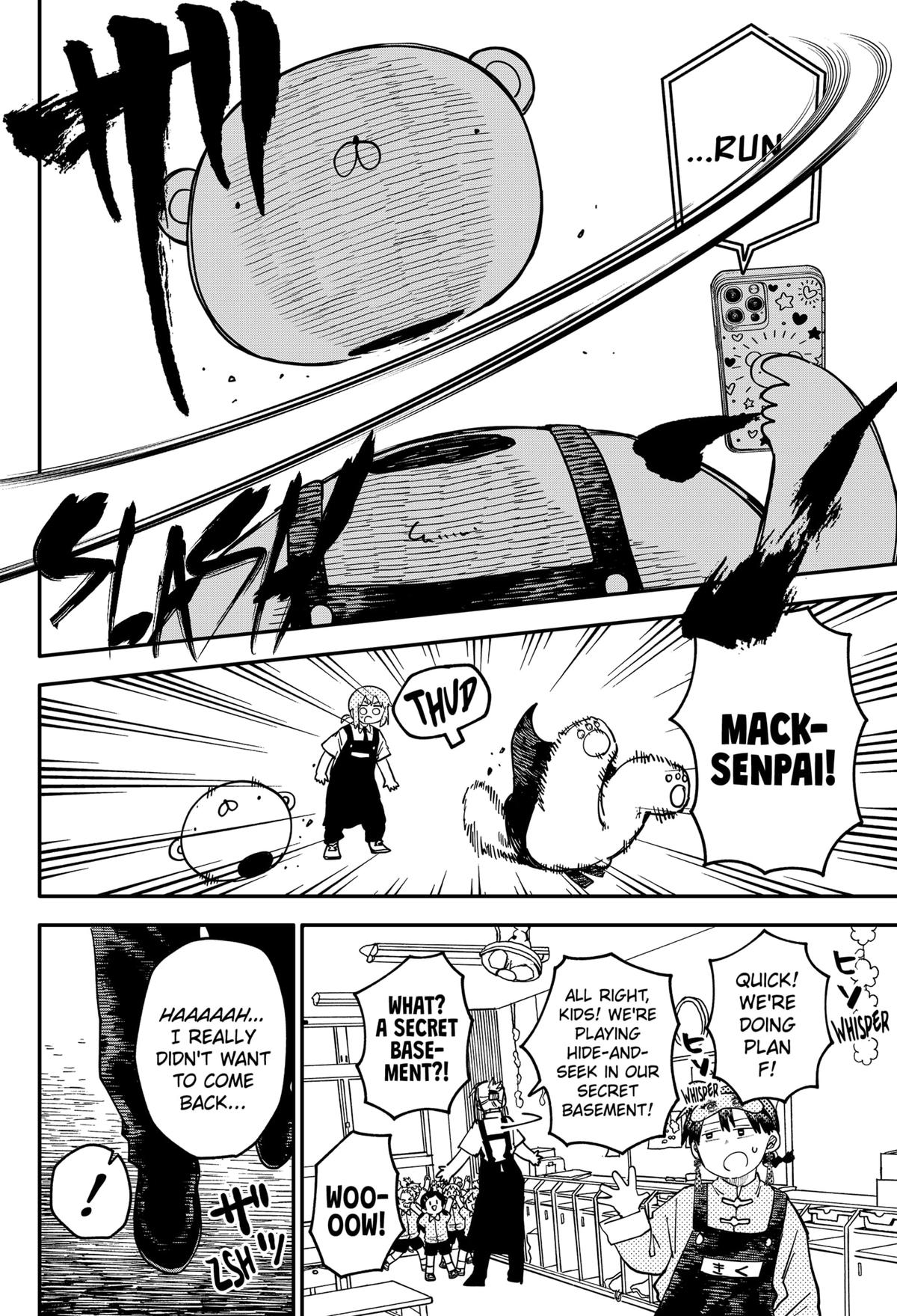 Read Kindergarten WARS EN Manga Online