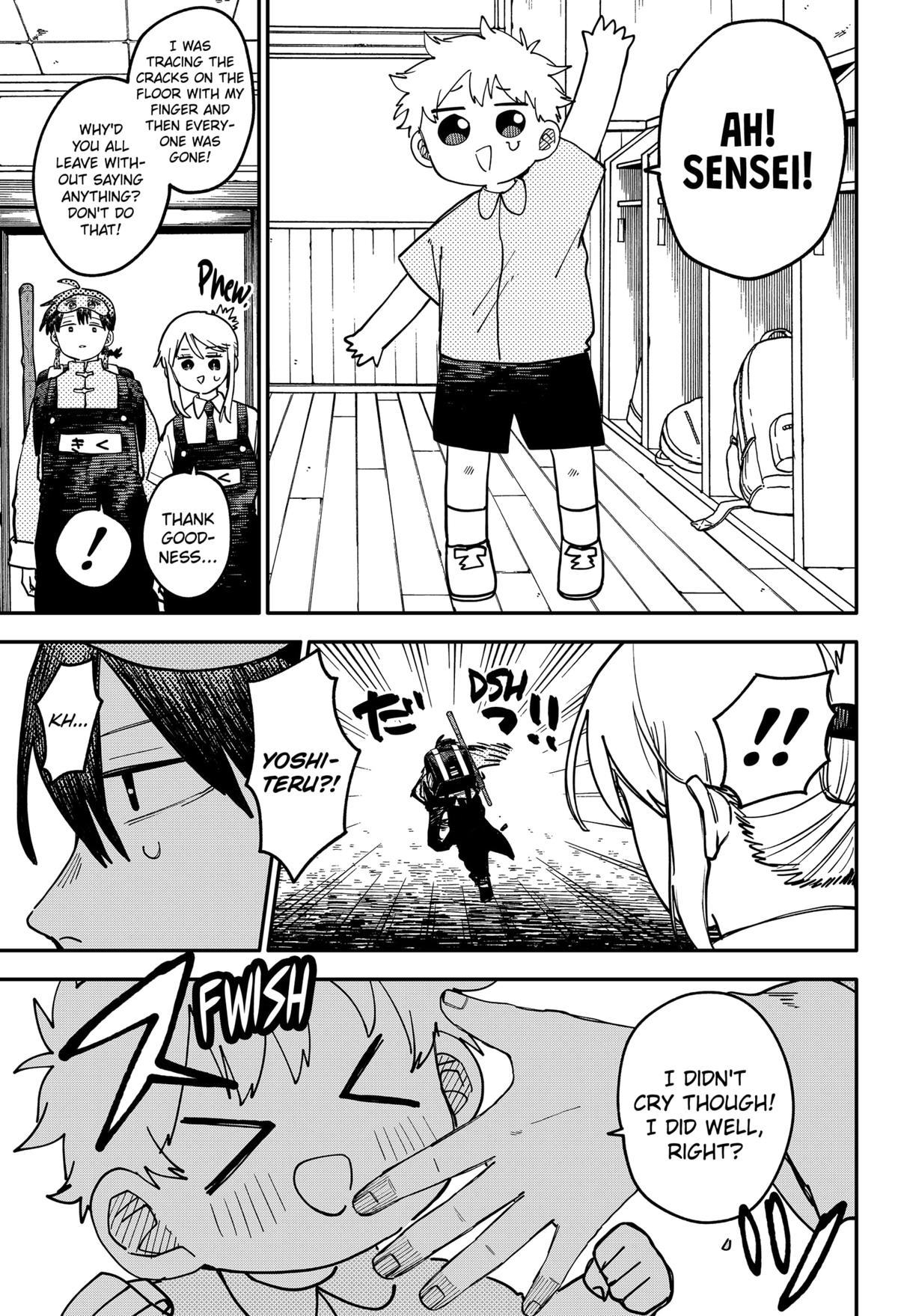 Read Kindergarten WARS EN Manga Online