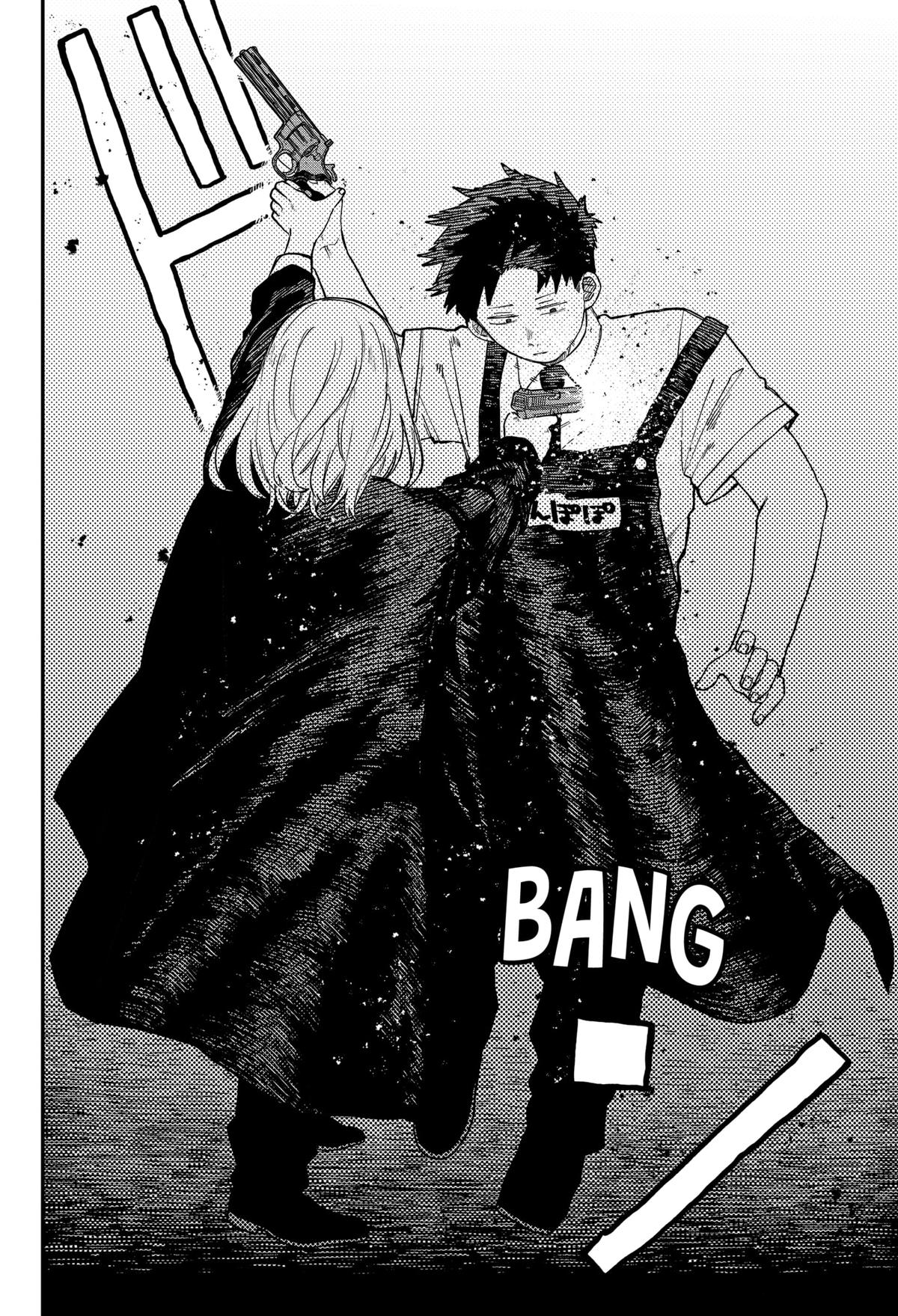 Read Kindergarten WARS EN Manga Online