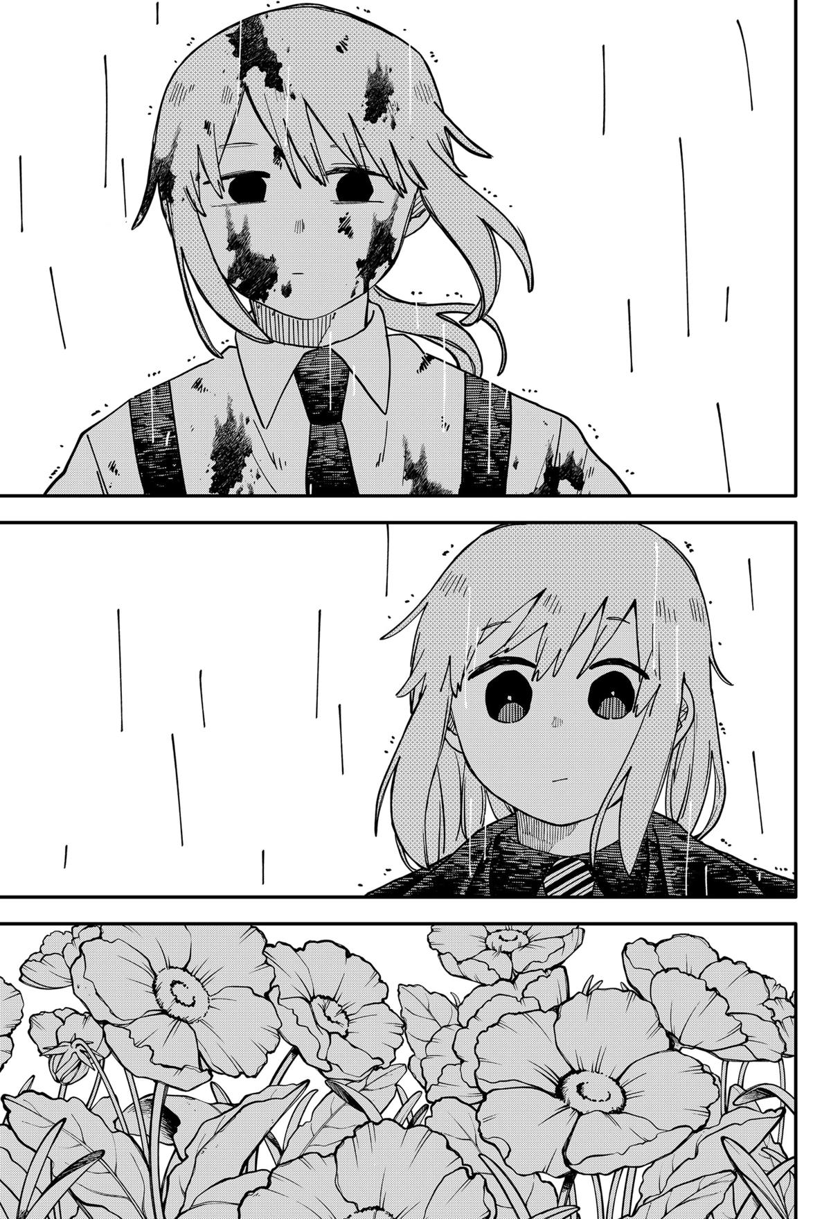 Read Kindergarten WARS EN Manga Online