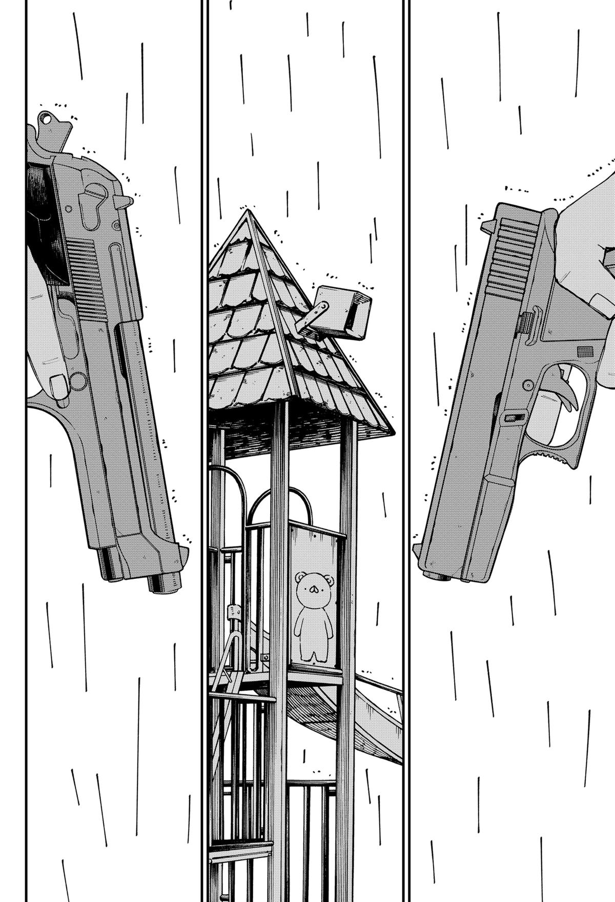 Read Kindergarten WARS EN Manga Online