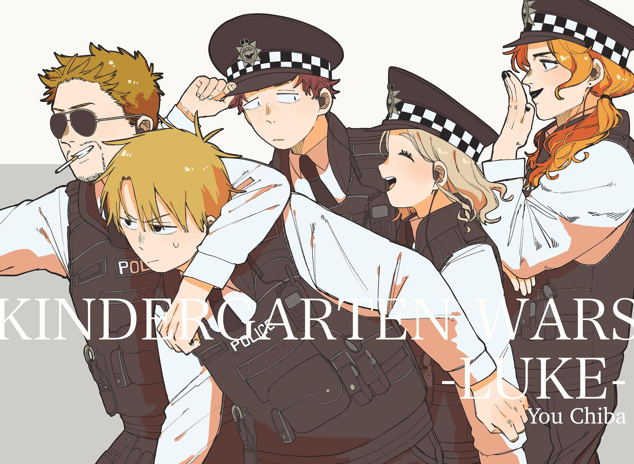 Read Kindergarten WARS EN Manga Online