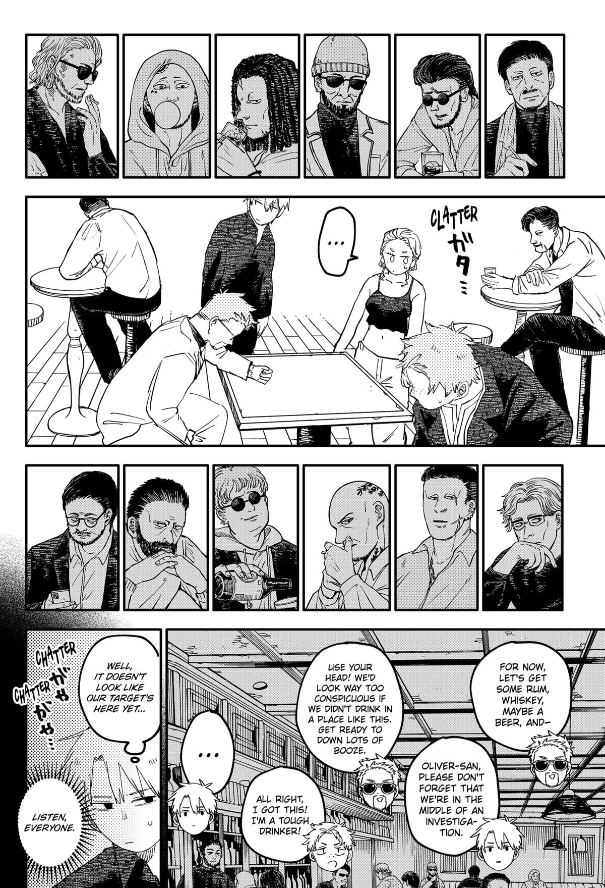 Read Kindergarten WARS EN Manga Online