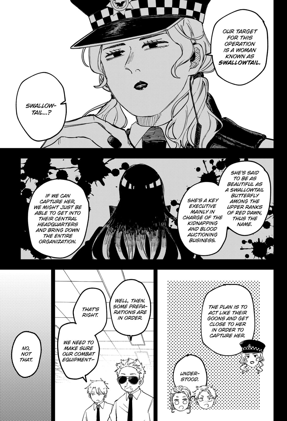 Read Kindergarten WARS EN Manga Online