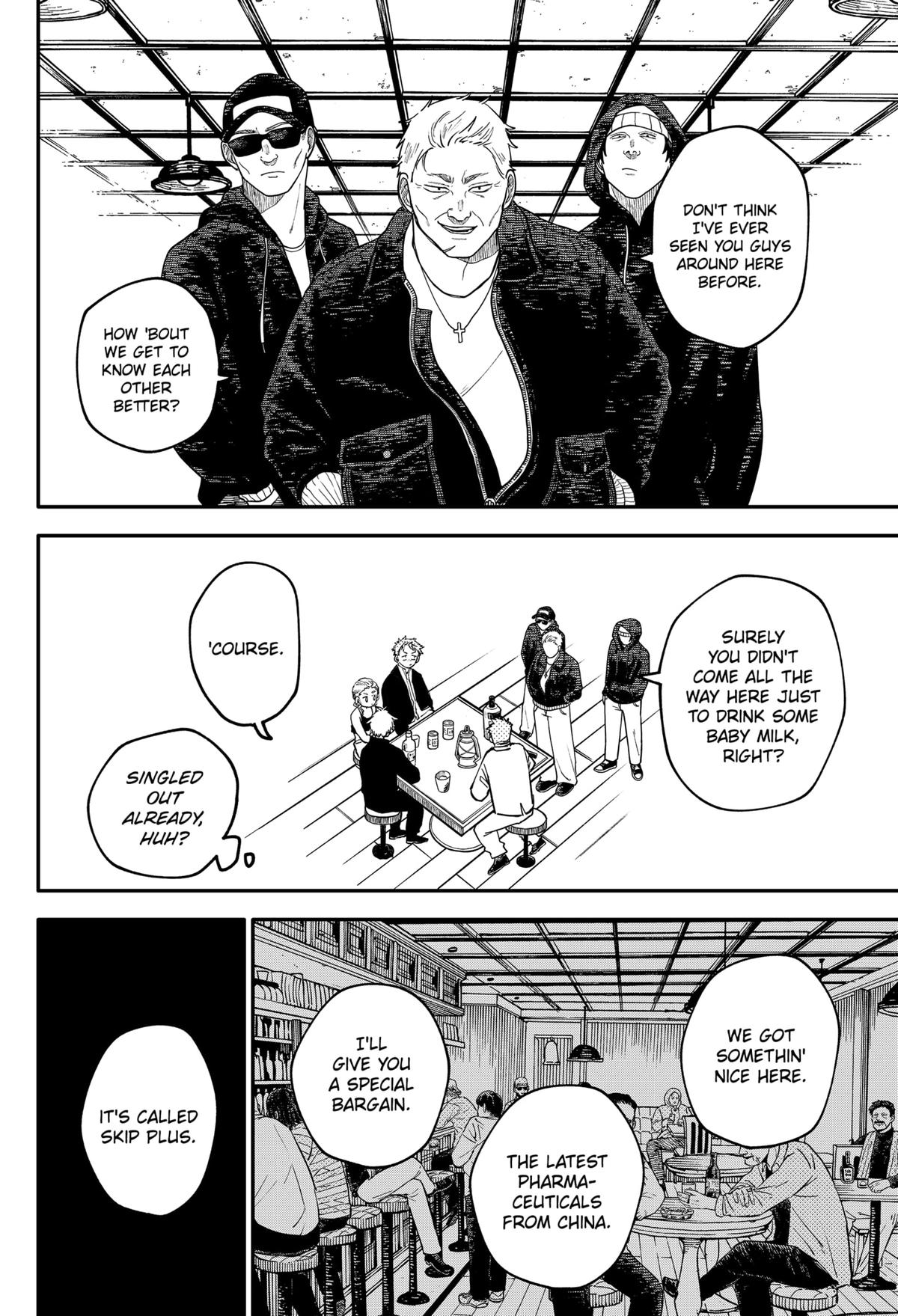 Read Kindergarten WARS EN Manga Online