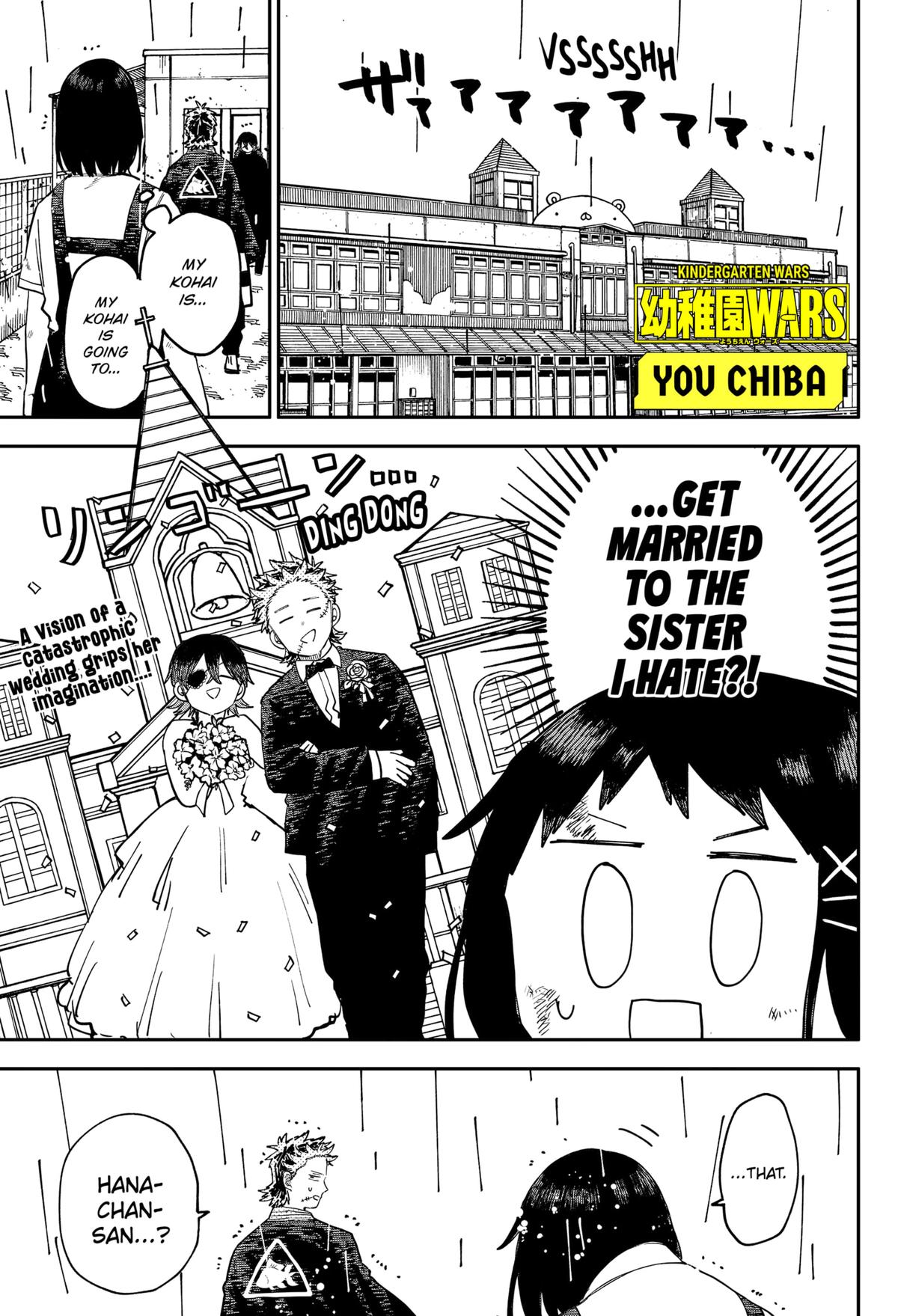 Read Kindergarten WARS EN Manga Online