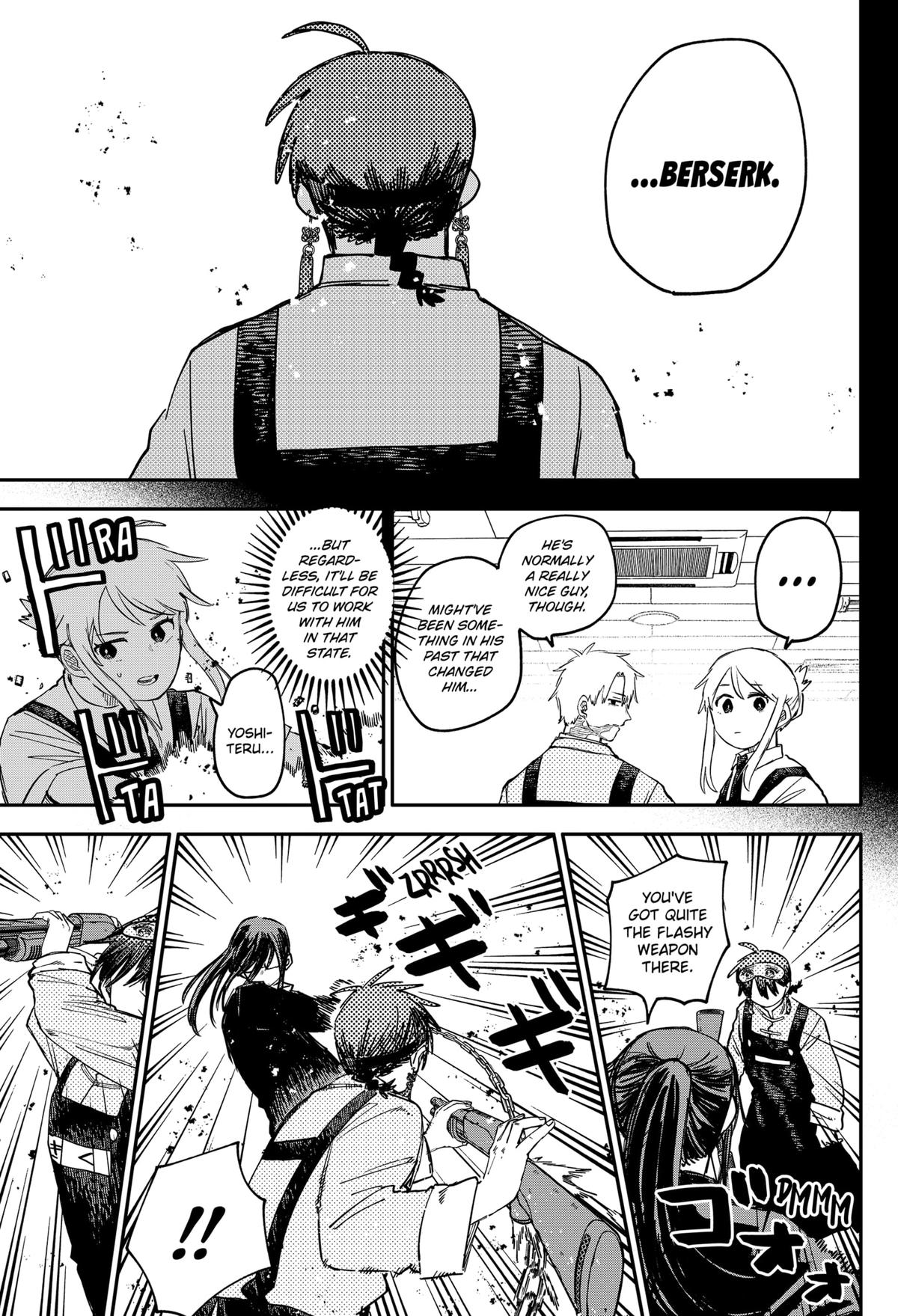 Read Kindergarten WARS EN Manga Online