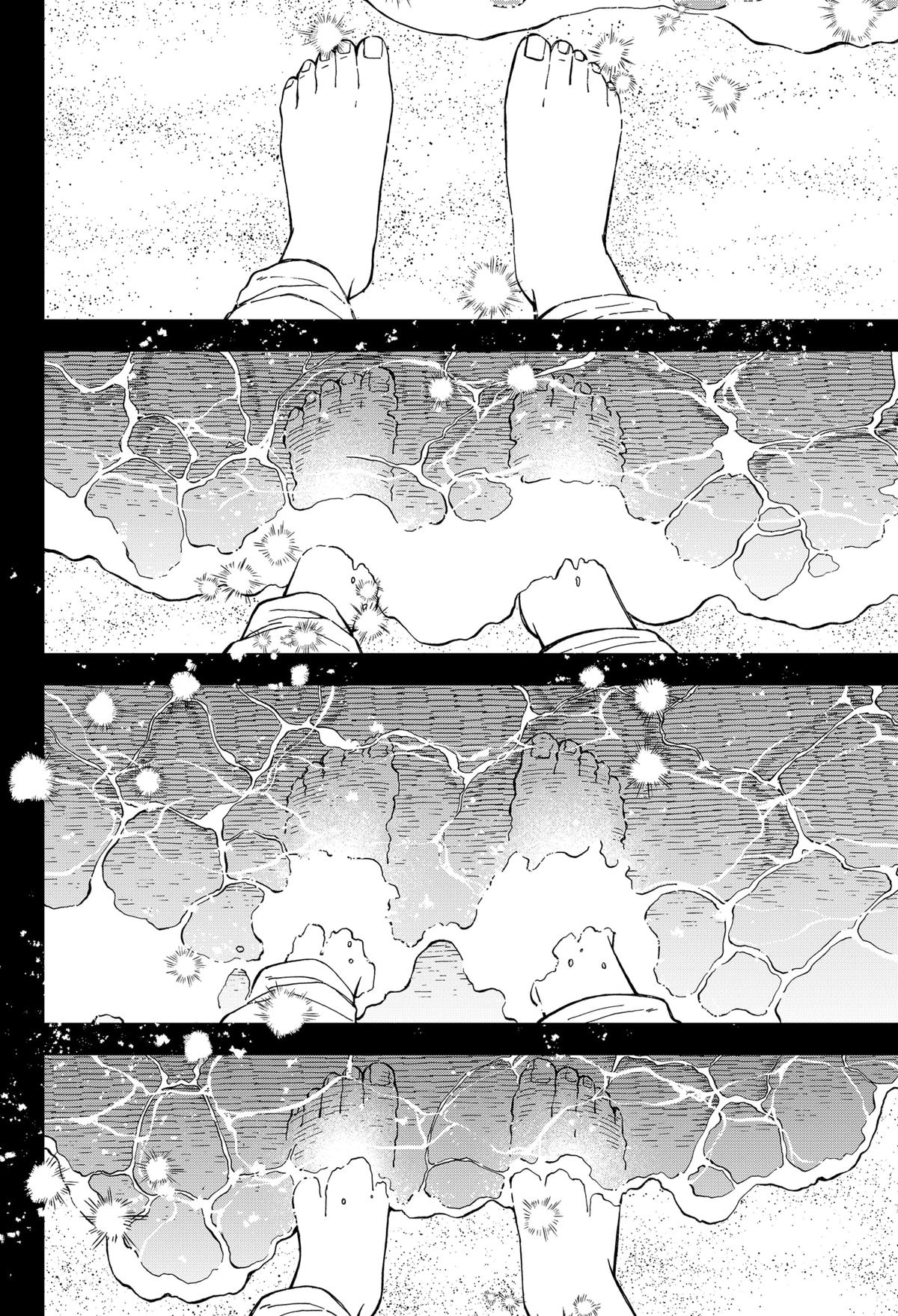 Read Kindergarten WARS EN Manga Online