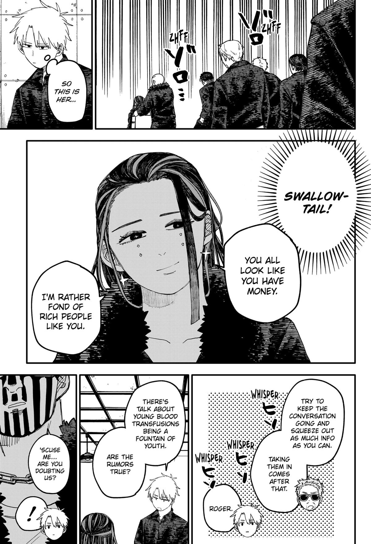 Read Kindergarten WARS EN Manga Online