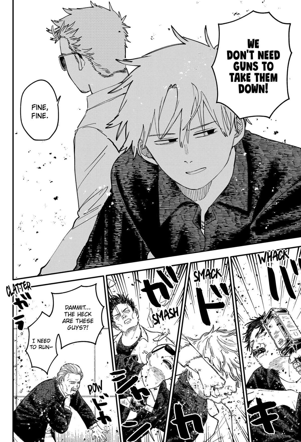 Read Kindergarten WARS EN Manga Online