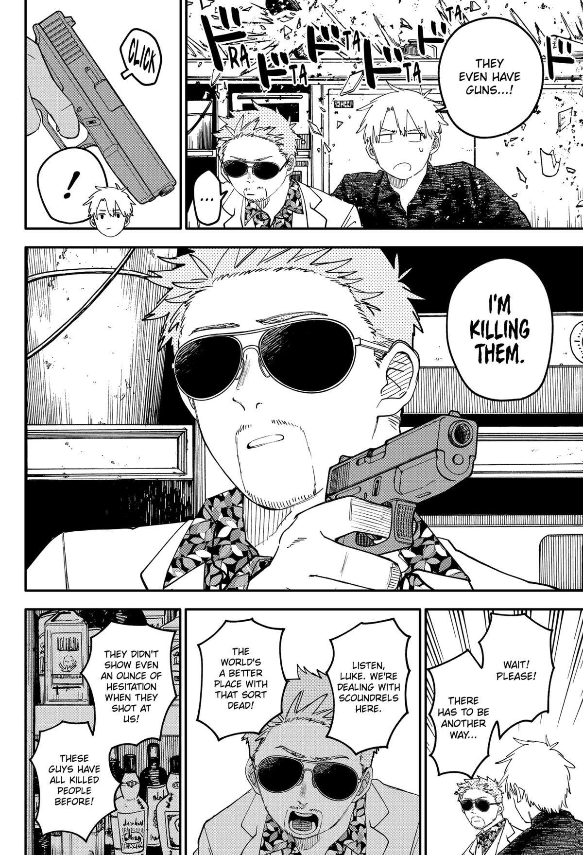 Read Kindergarten WARS EN Manga Online