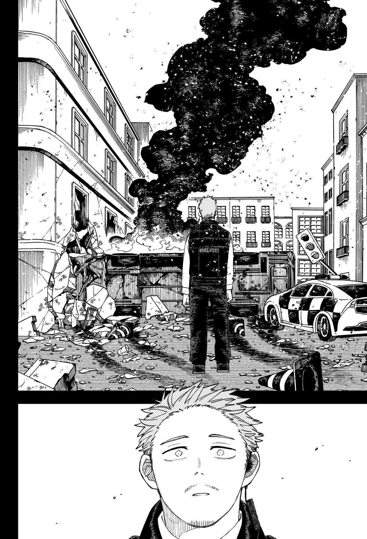 Read Kindergarten WARS EN Manga Online