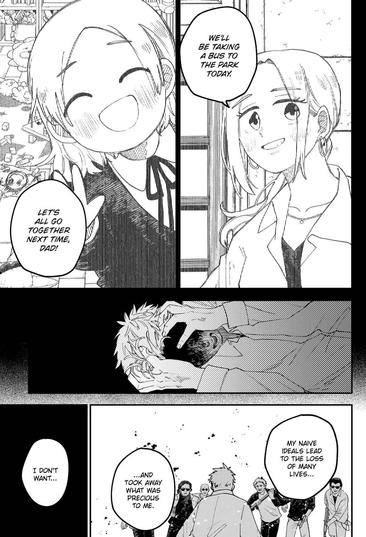 Read Kindergarten WARS EN Manga Online