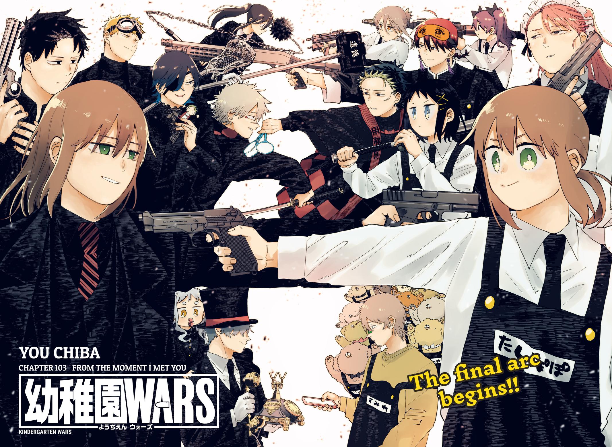 Read Kindergarten WARS EN Manga Online