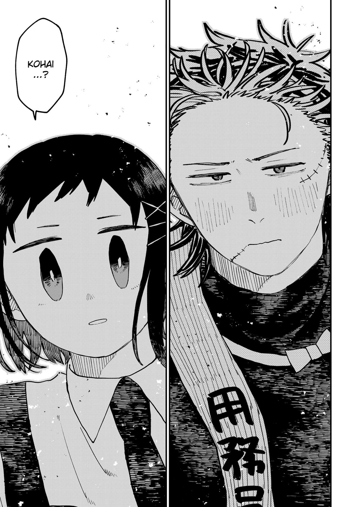 Read Kindergarten WARS EN Manga Online