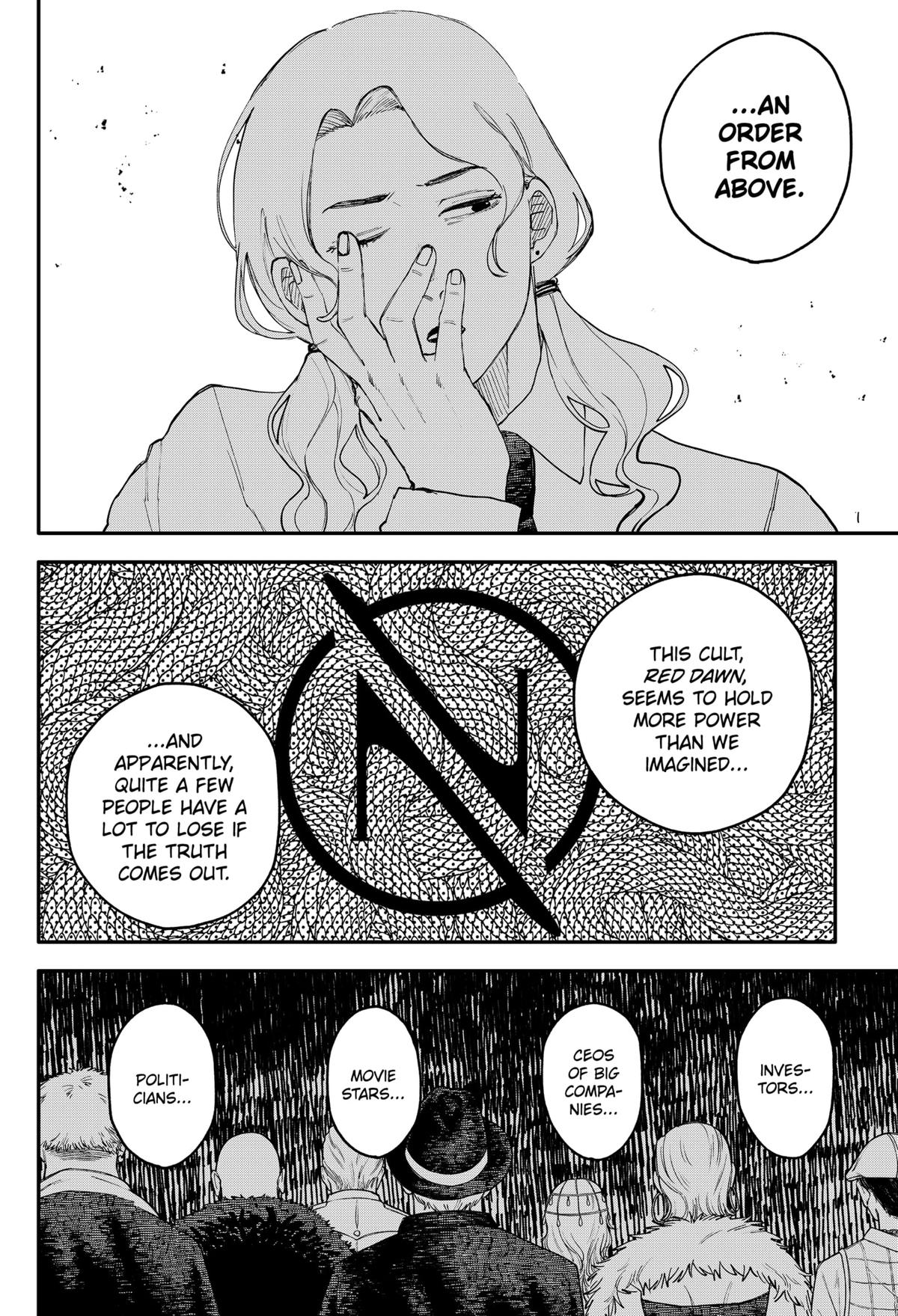 Read Kindergarten WARS EN Manga Online