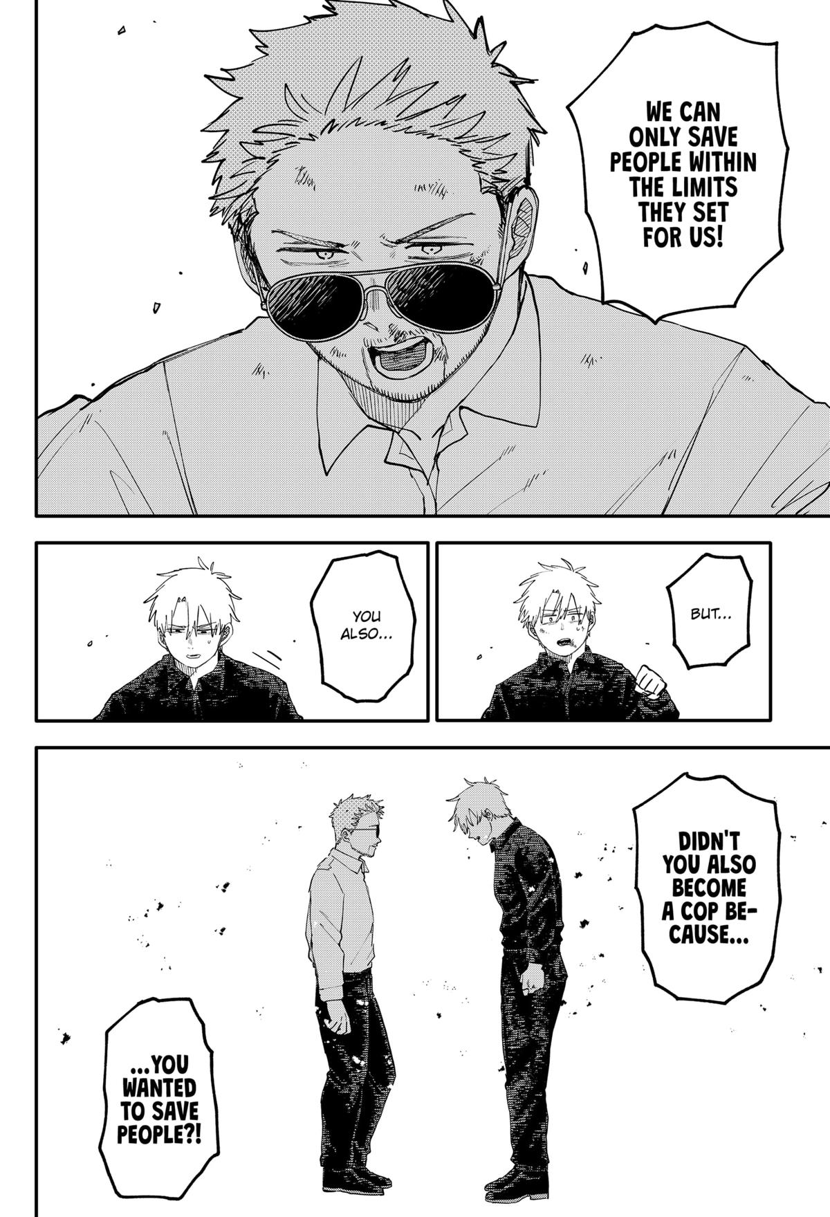 Read Kindergarten WARS EN Manga Online