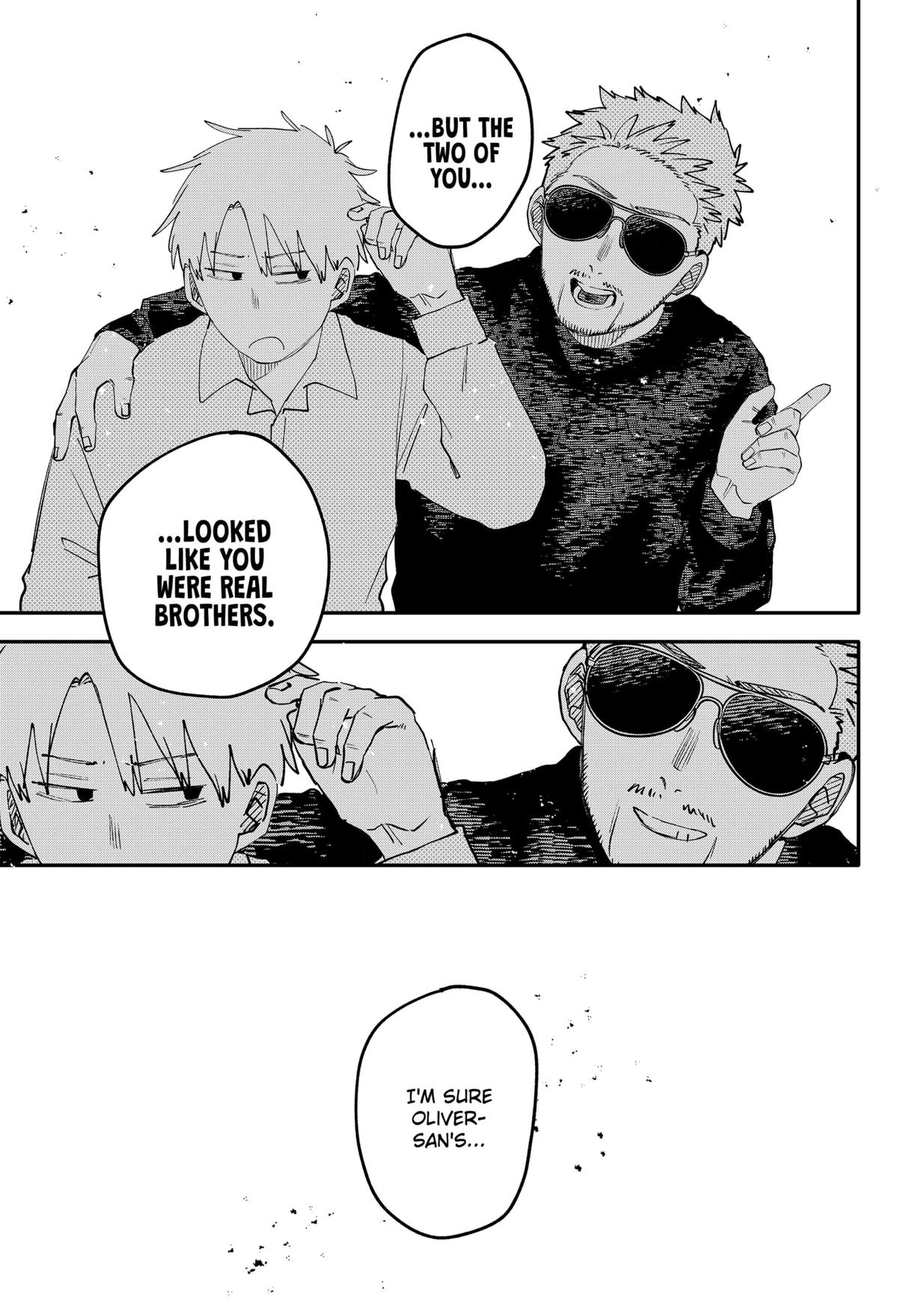 Read Kindergarten WARS EN Manga Online