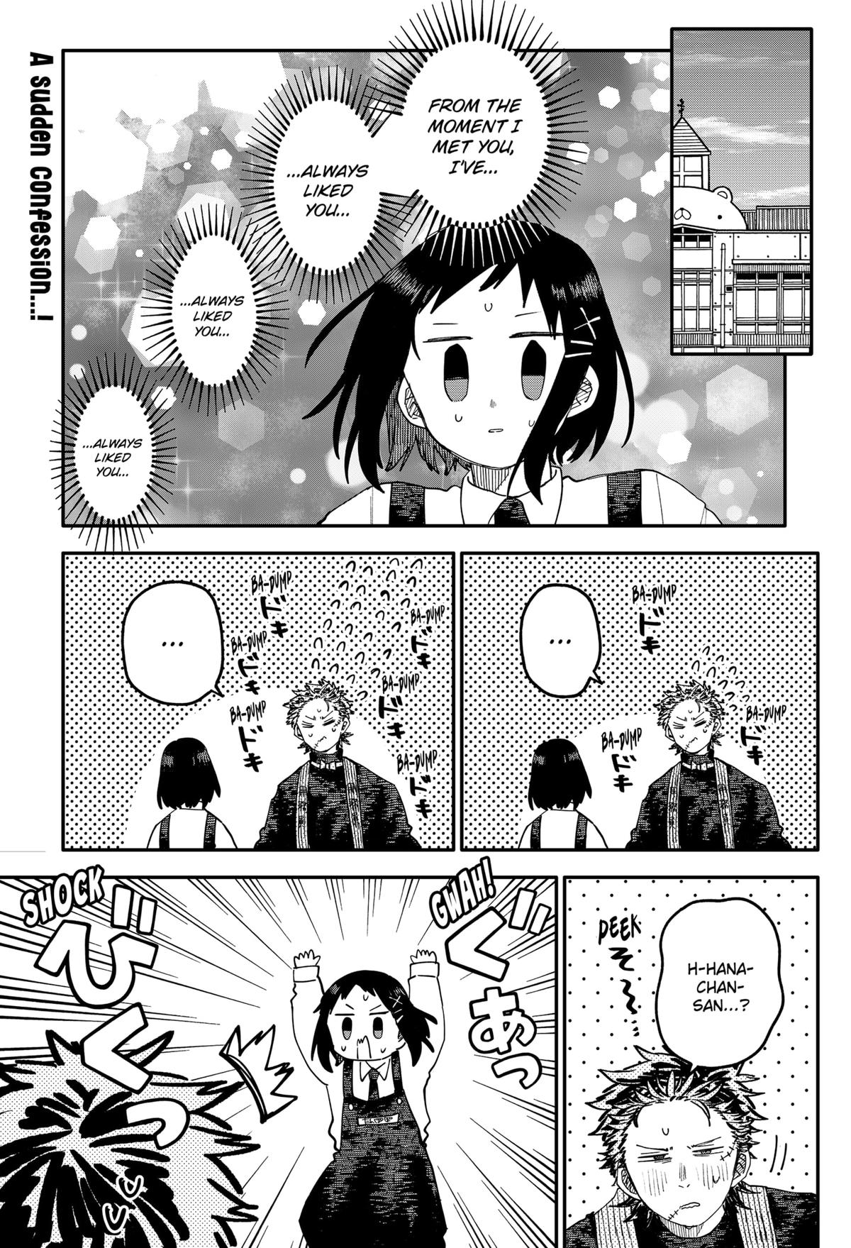 Read Kindergarten WARS EN Manga Online