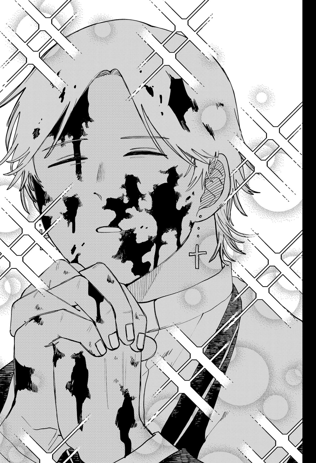 Read Kindergarten WARS EN Manga Online