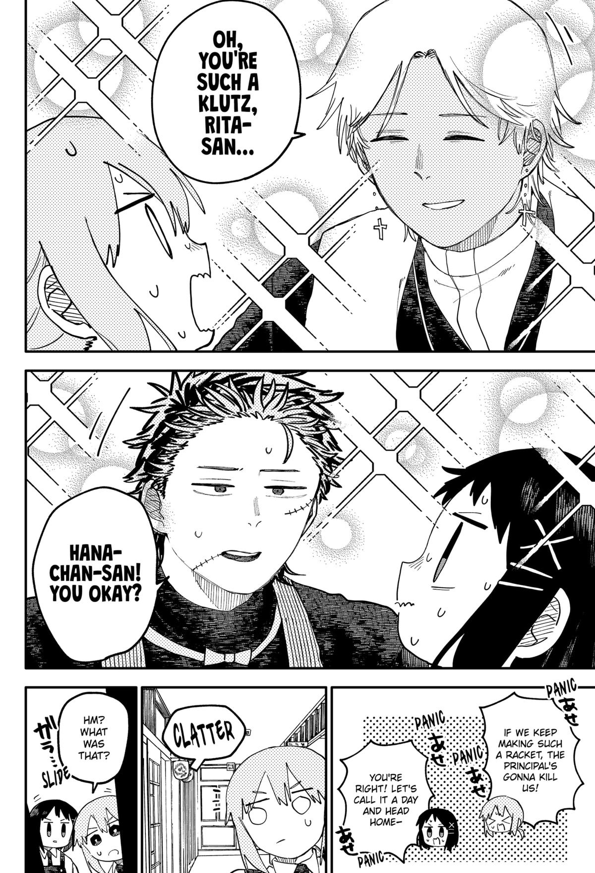 Read Kindergarten WARS EN Manga Online