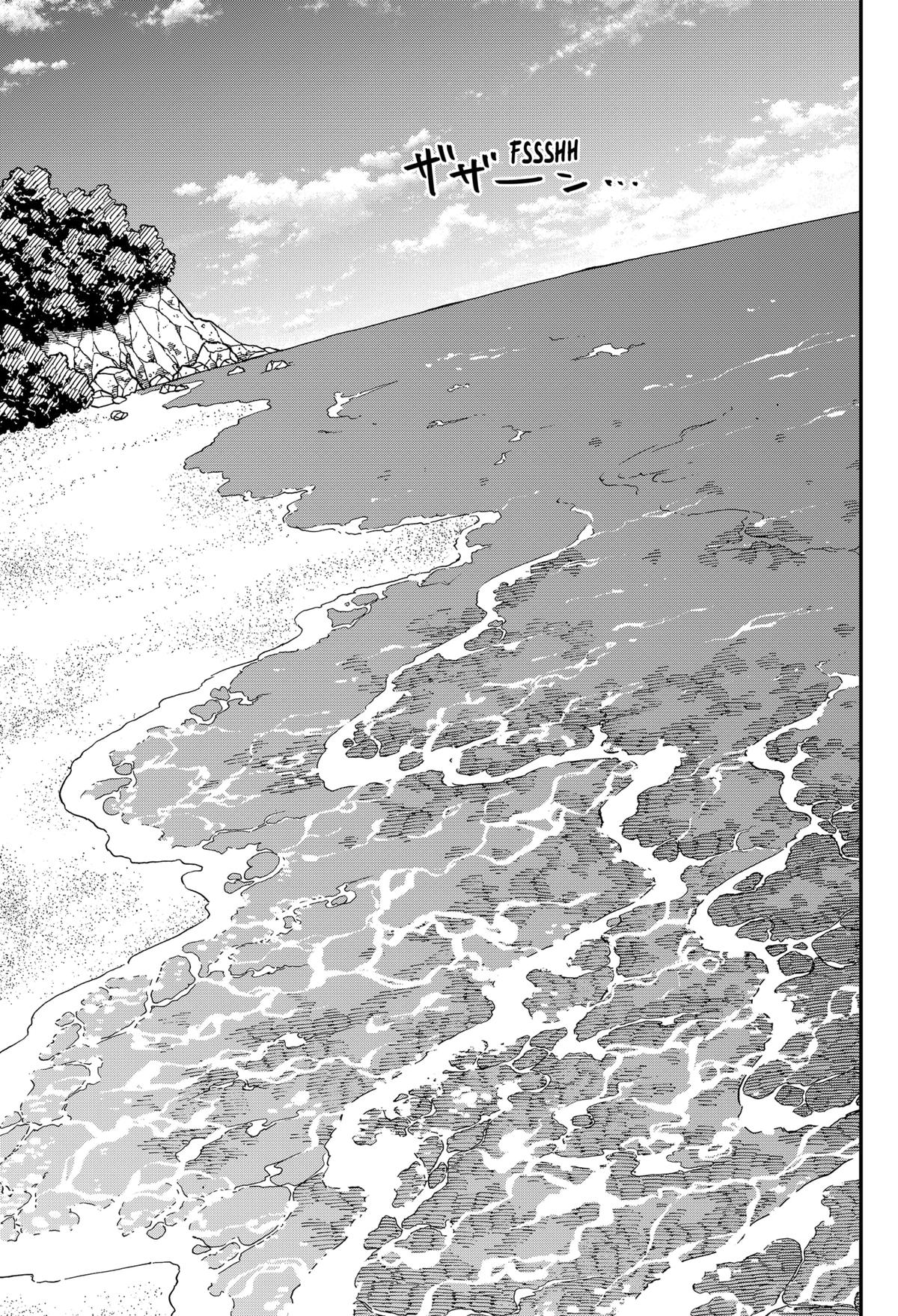 Read Kindergarten WARS EN Manga Online