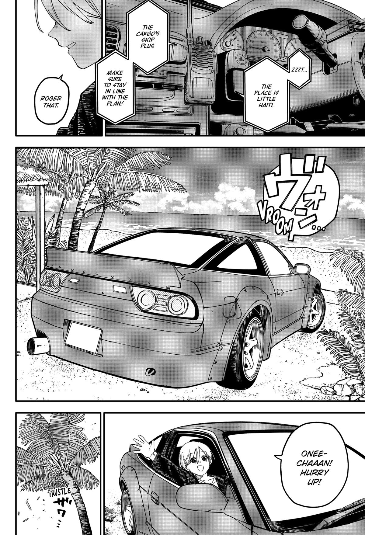 Read Kindergarten WARS EN Manga Online