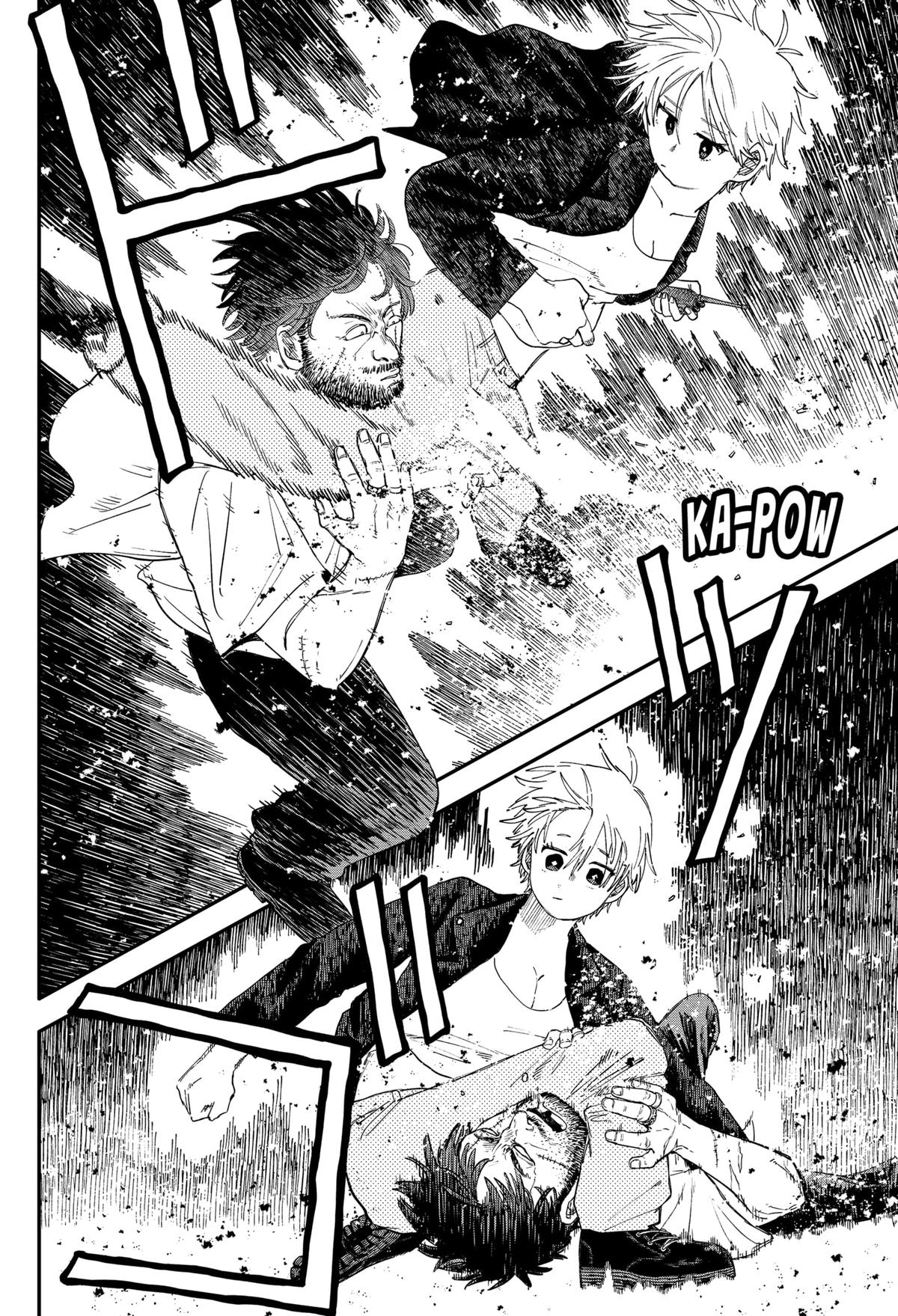 Read Kindergarten WARS EN Manga Online