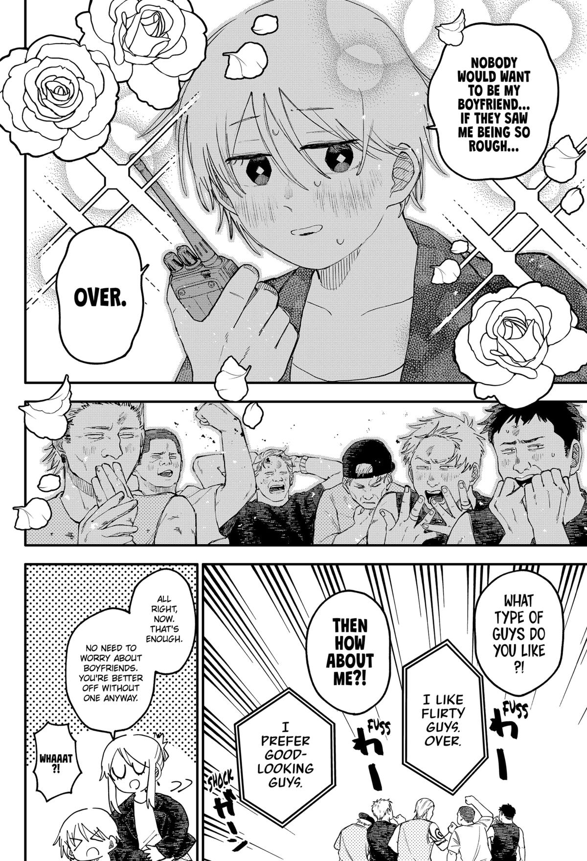 Read Kindergarten WARS EN Manga Online