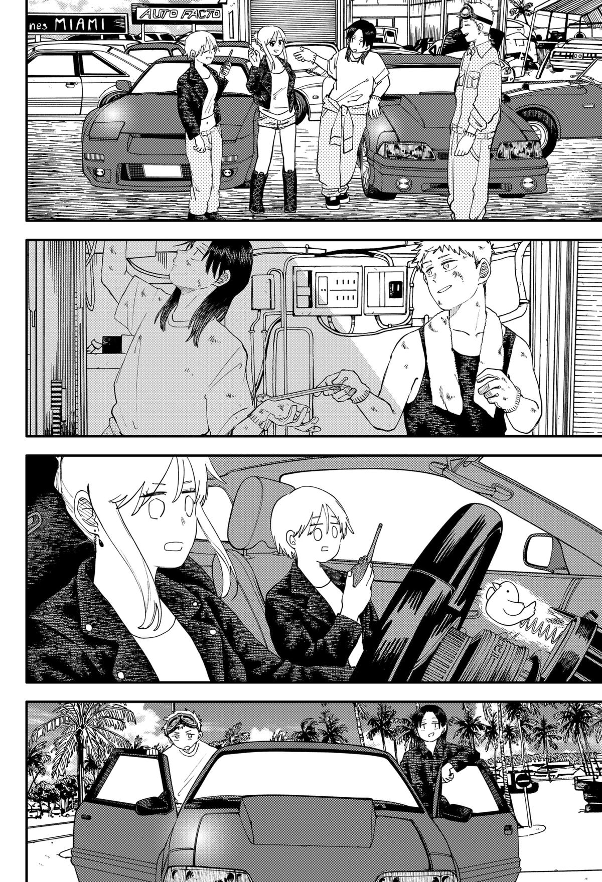 Read Kindergarten WARS EN Manga Online