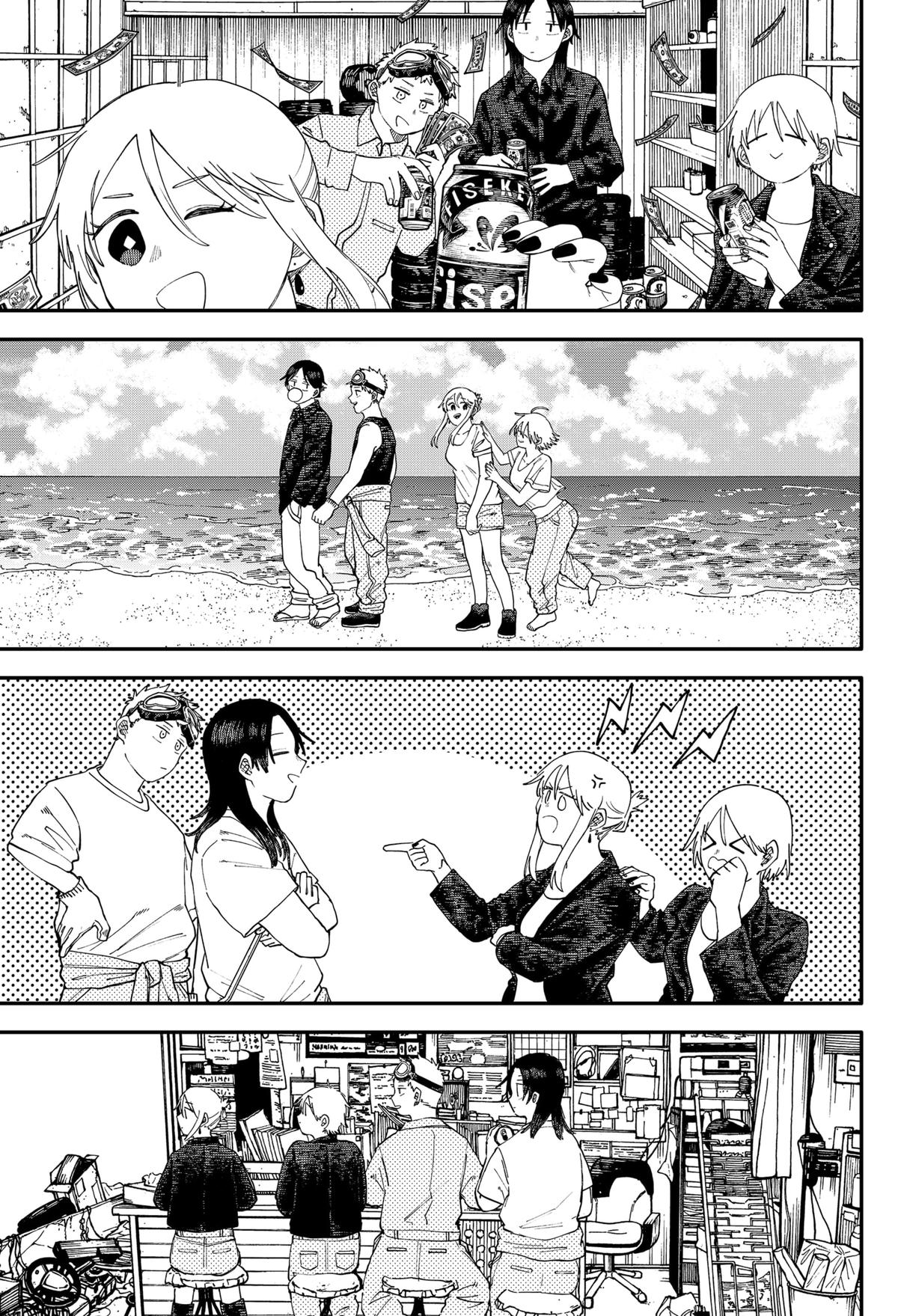 Read Kindergarten WARS EN Manga Online