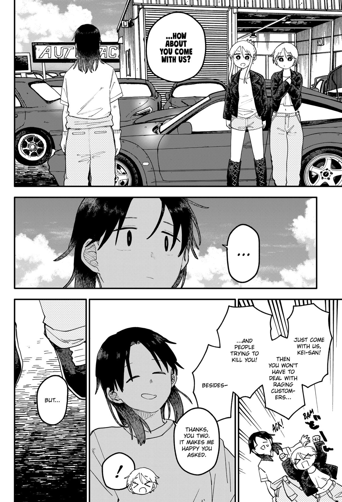 Read Kindergarten WARS EN Manga Online