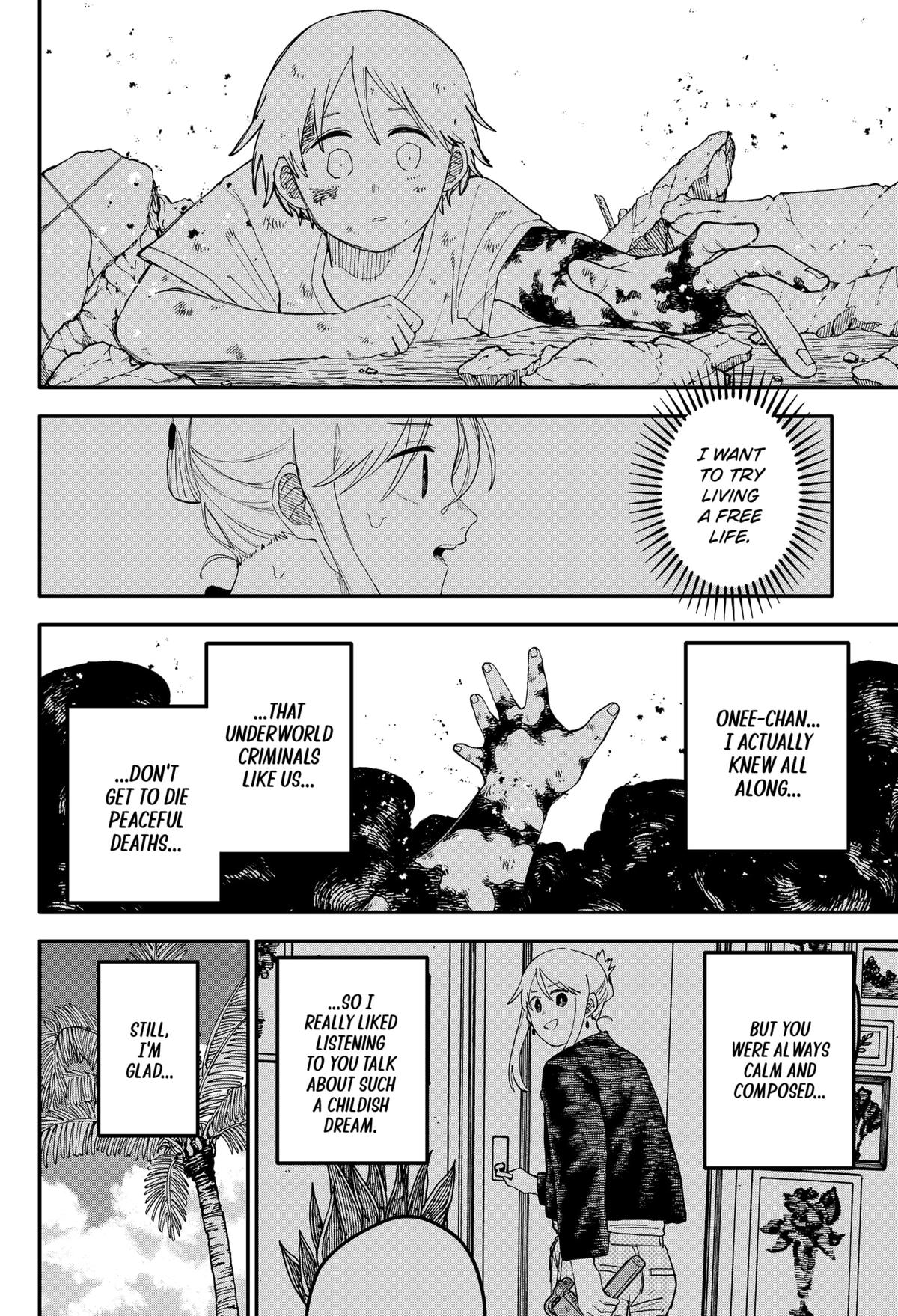 Read Kindergarten WARS EN Manga Online