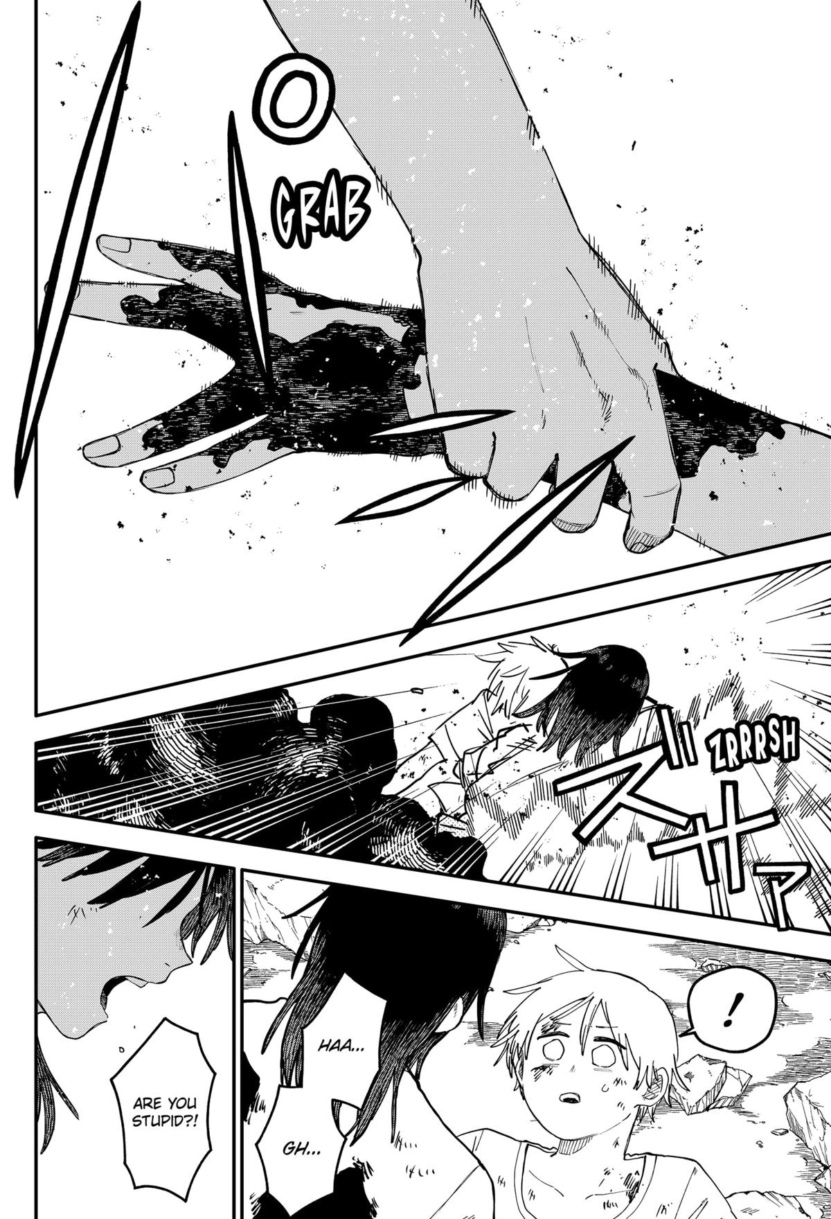 Read Kindergarten WARS EN Manga Online