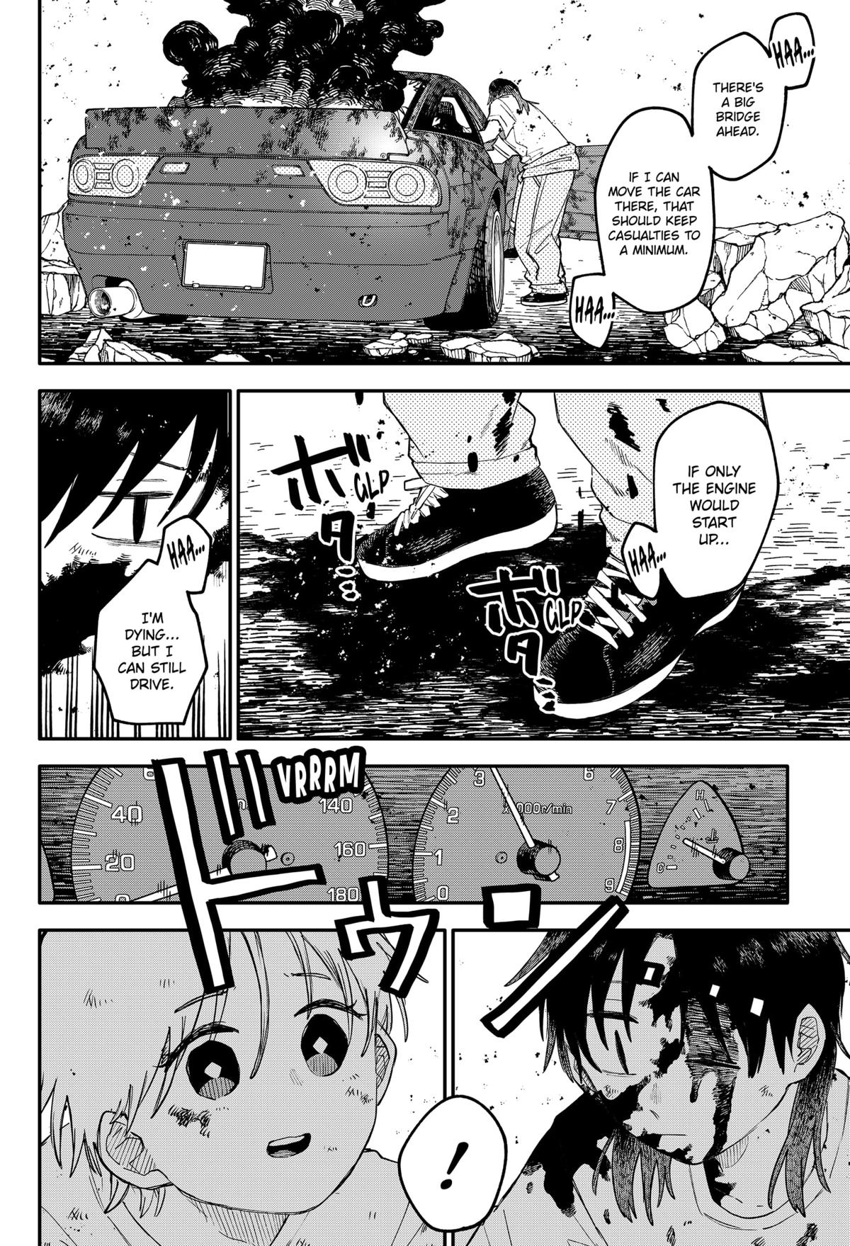 Read Kindergarten WARS EN Manga Online