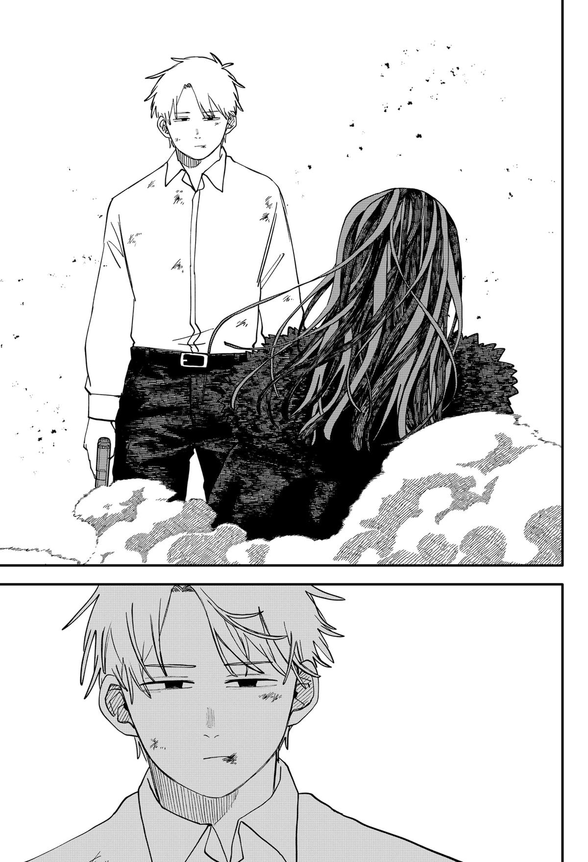 Read Kindergarten WARS EN Manga Online