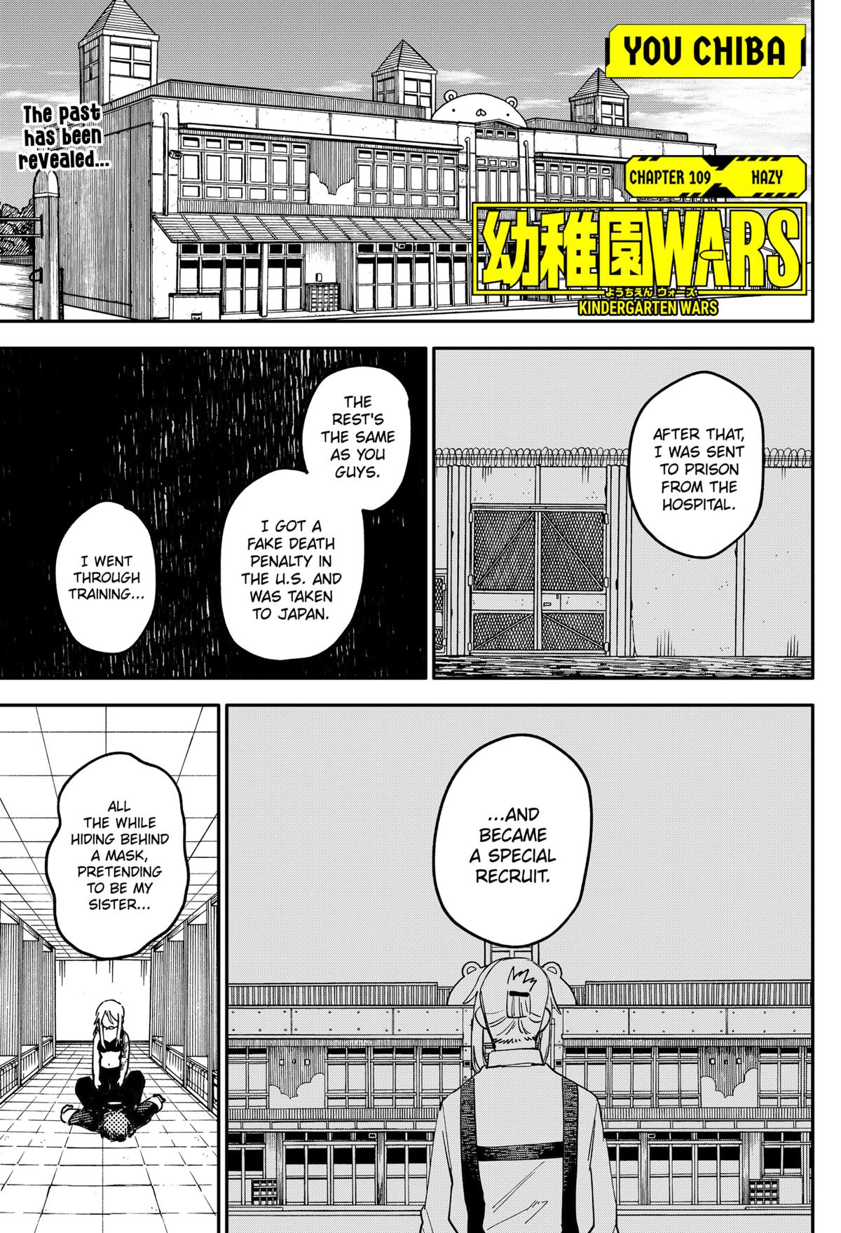 Read Kindergarten WARS EN Manga Online